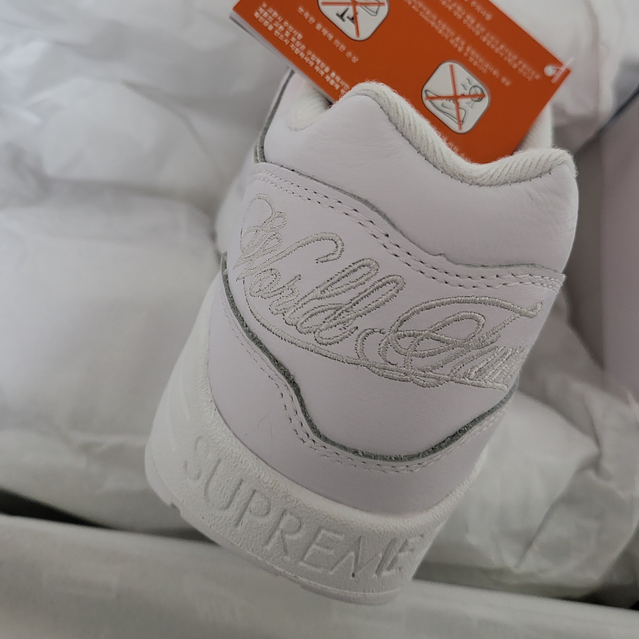 Nike x Supreme Air Max 1 '87 White - 25SS 착용 스타일 - 1