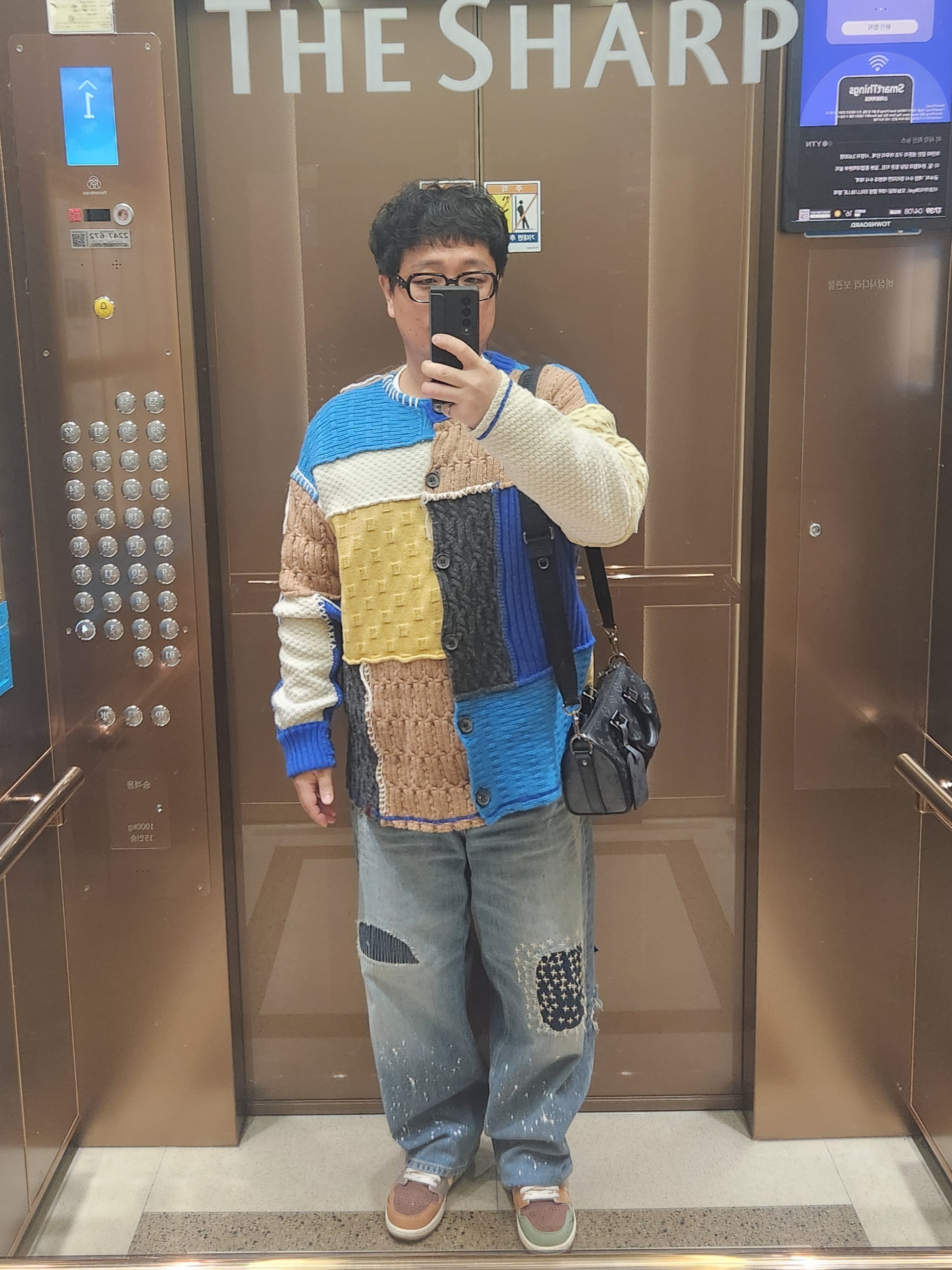 Zara x Ader Error Patchwork Oversize Knit Cardigan Multicolor, Zara x Ader Error Patchwork Jeans Blue 착용 스타일