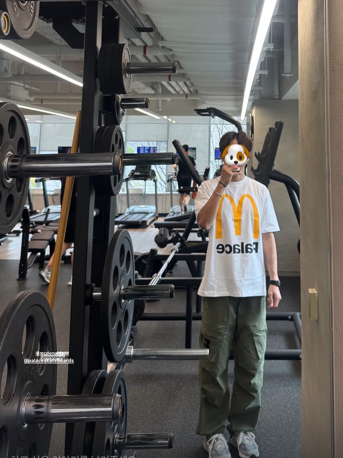 Palace x McDonald's Logo T-Shirt White - 23FW, (W) New Balance 993 Made in USA Grey - B Standard 착용 스타일