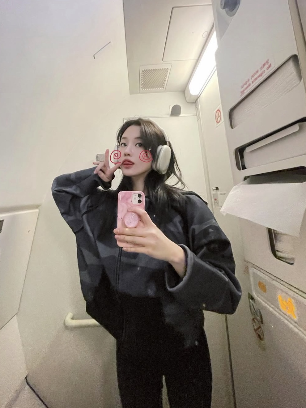 KREAM 스타일 - 2
