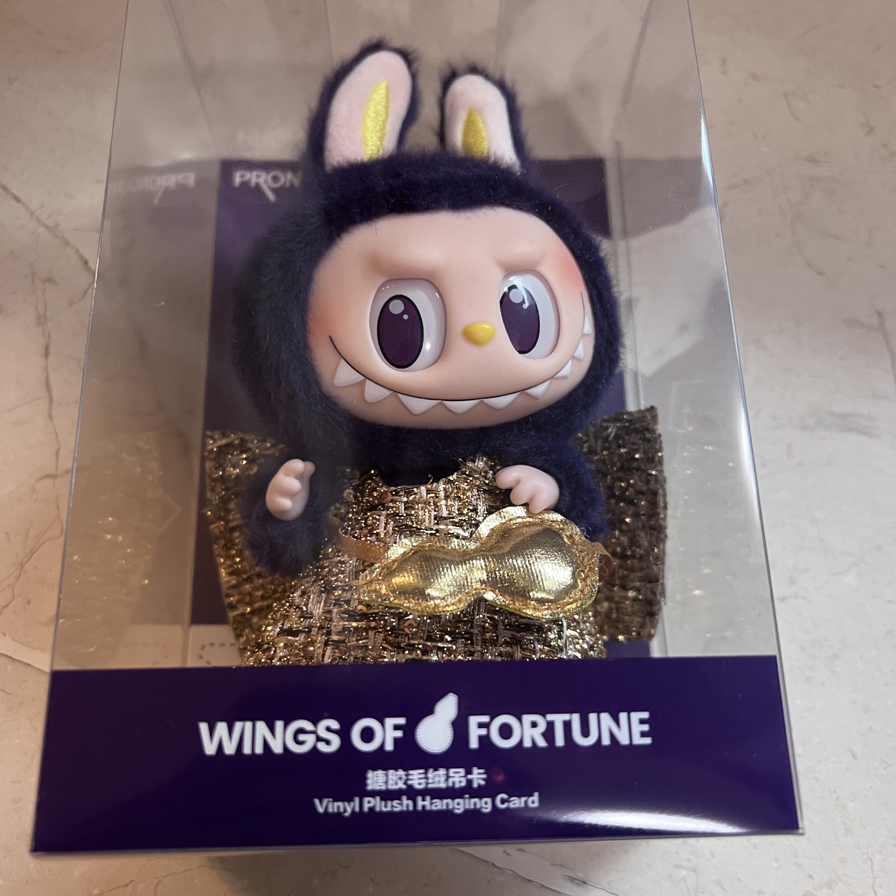 Pop Mart Labubu x Pronounce Lucky Fairy Toy Keyring 착용 스타일