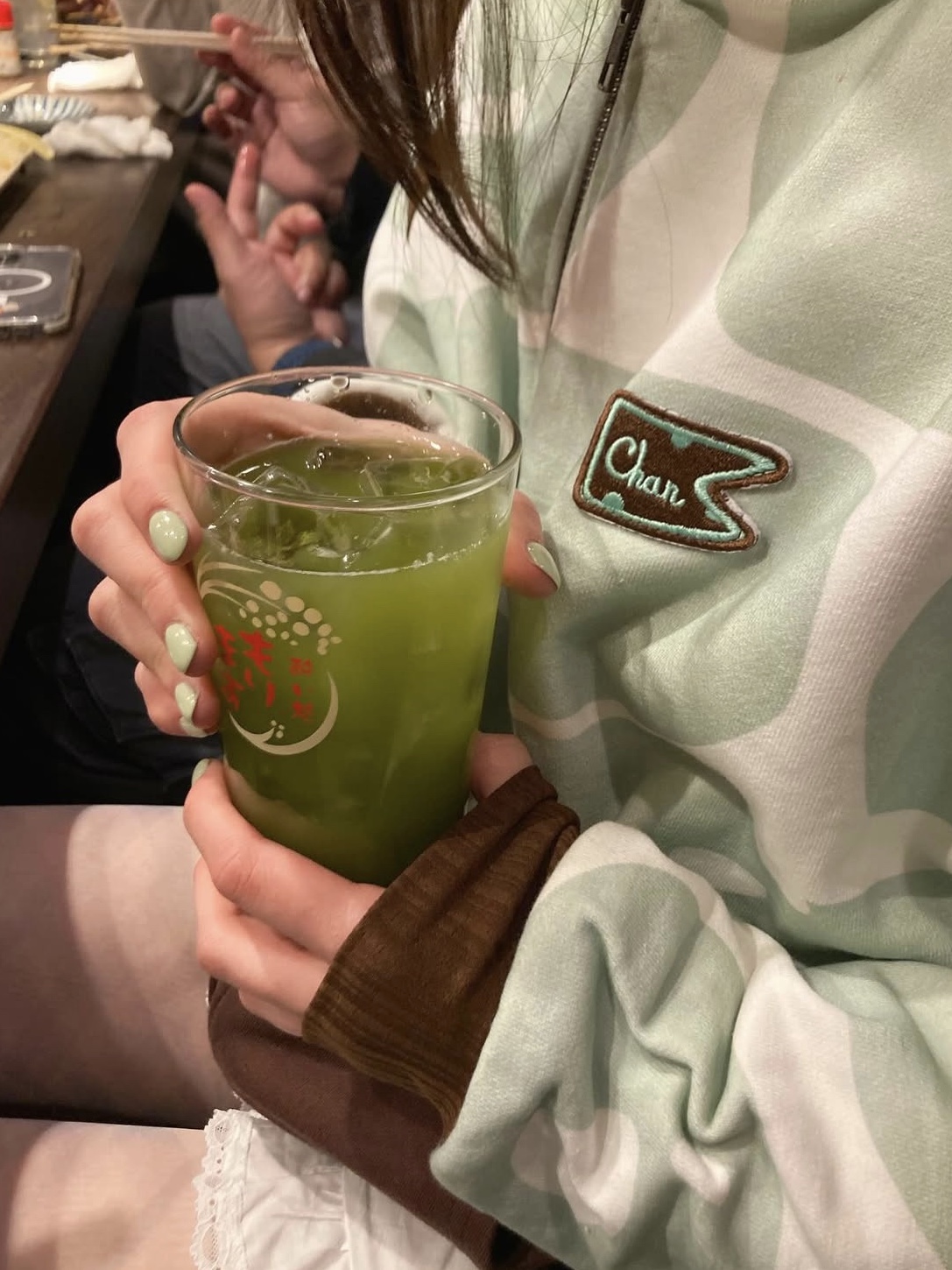 KREAM 스타일 - 3