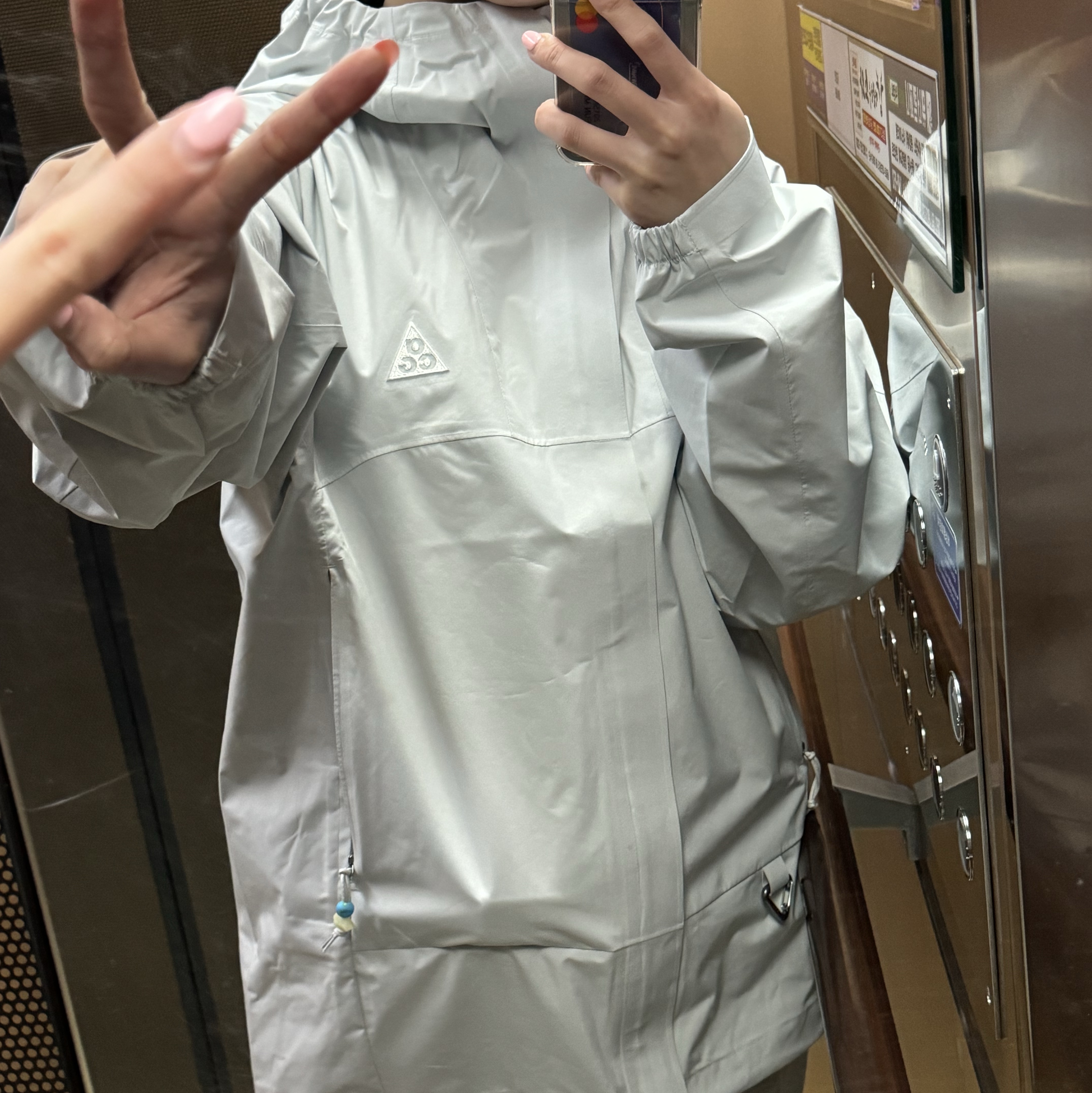 Nike ACG Storm-Fit ADV Cascade Rains Full Zip Jacket Photon Dust - Asia 착용 스타일