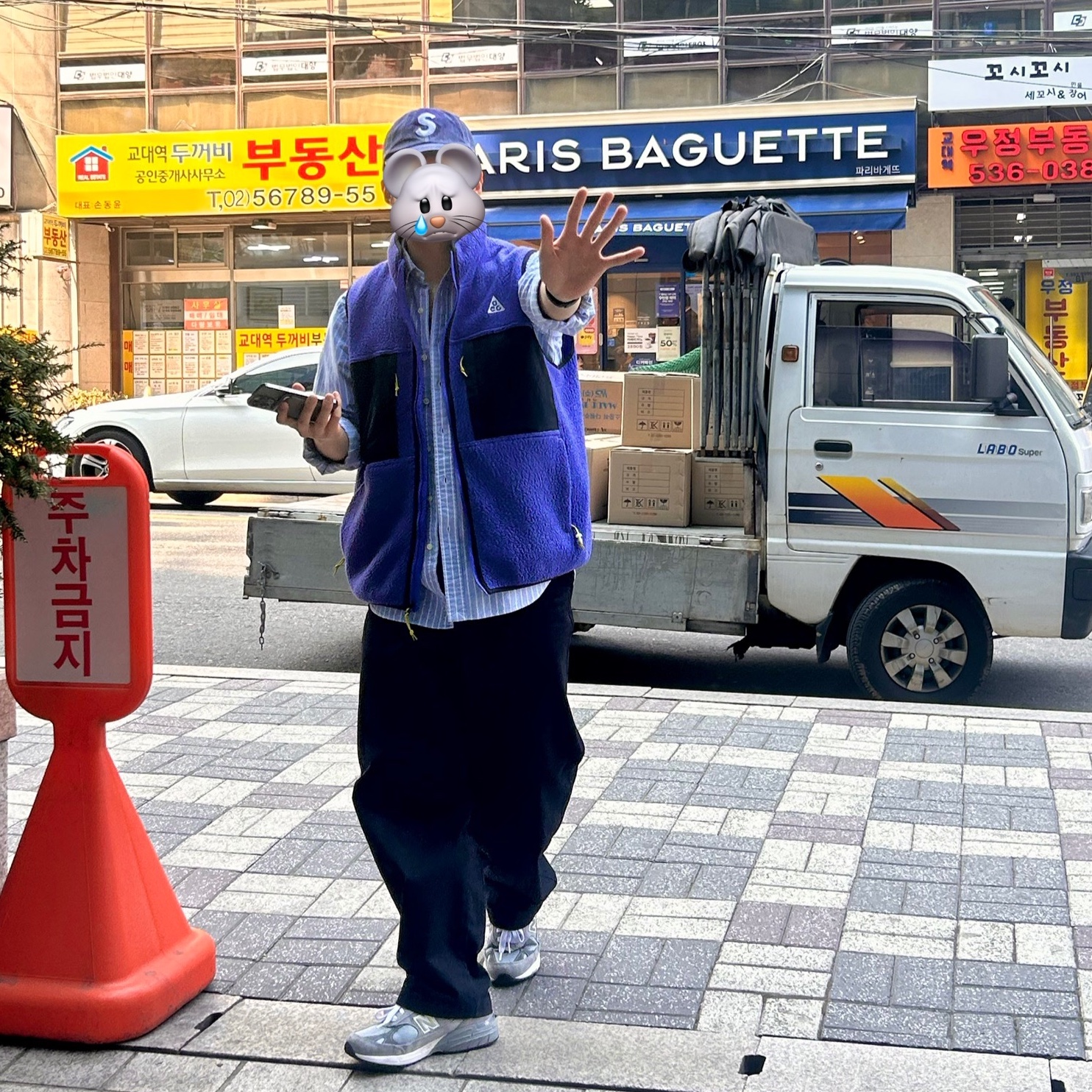 Supreme Pigment S Logo 6-Panel Navy - 24FW, Nike ACG Arctic Wolf Vest Persian Violet Black - Asia 착용 스타일