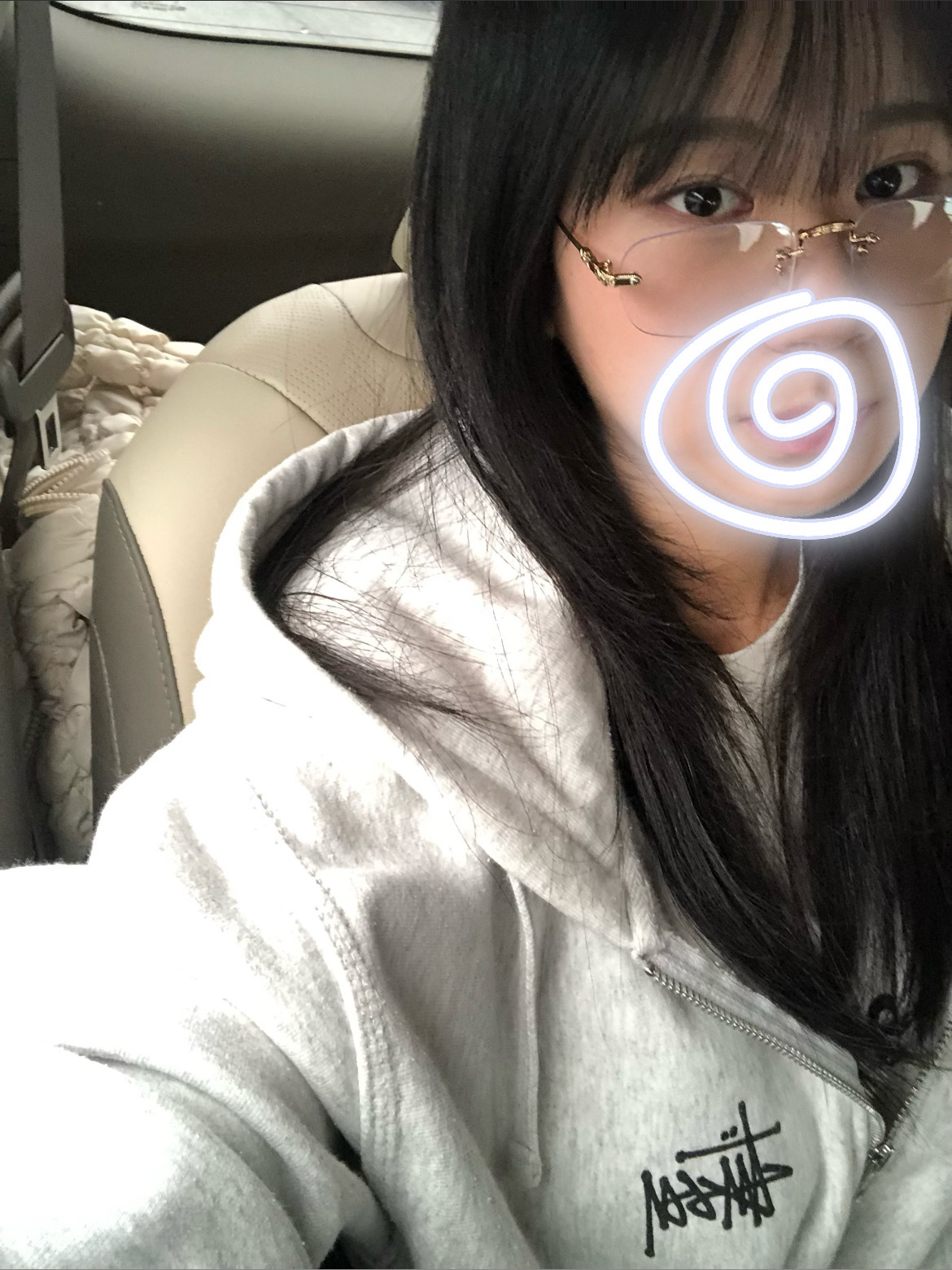 Stussy Basic Stussy Zip Hoodie Ash Heather 2023, Supreme Mohair Beanie Heather Grey - 24FW 착용 스타일 - 1