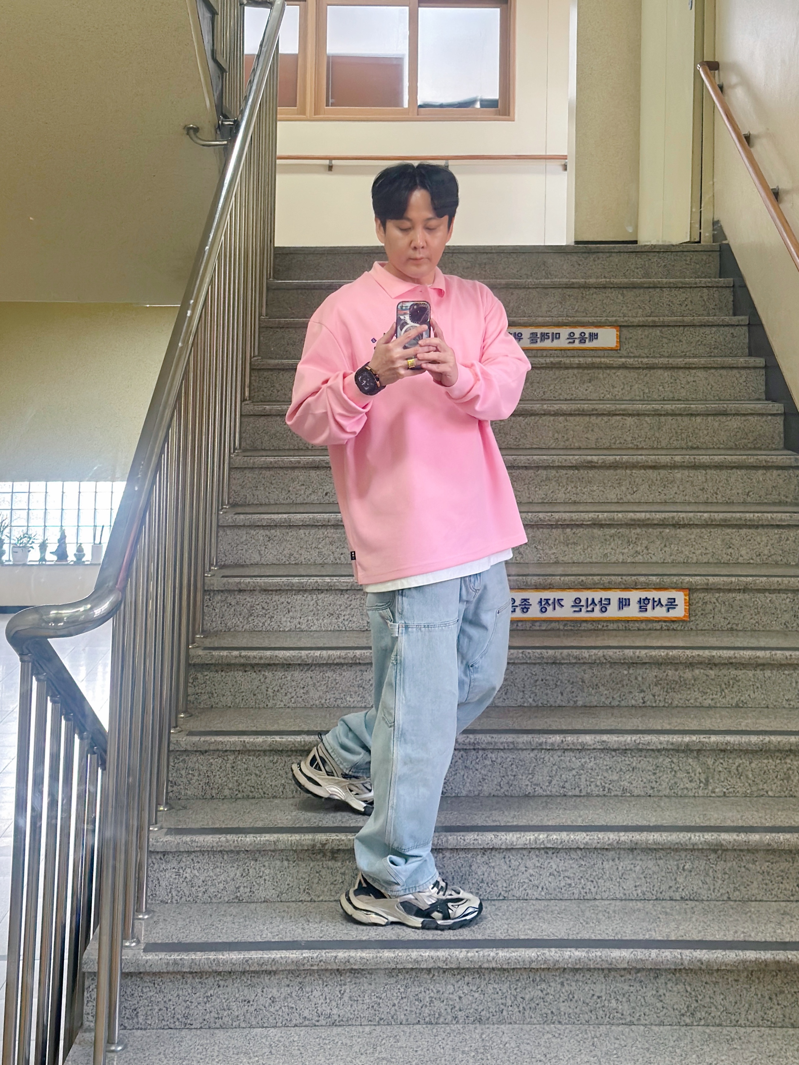 IAB Studio Pique Long Sleeve Pink 착용 스타일 - 1