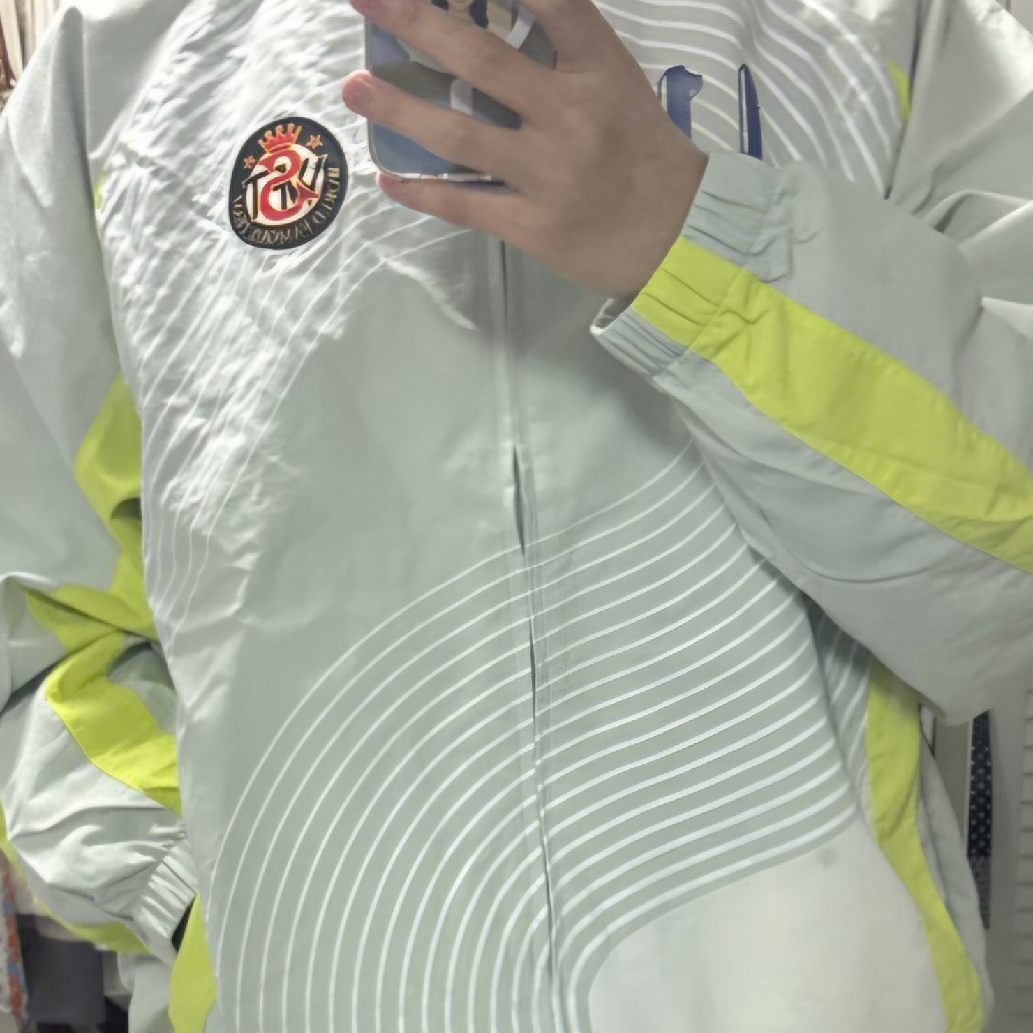 Supreme S Logo Track Jacket Light Mint - 24FW 착용 스타일