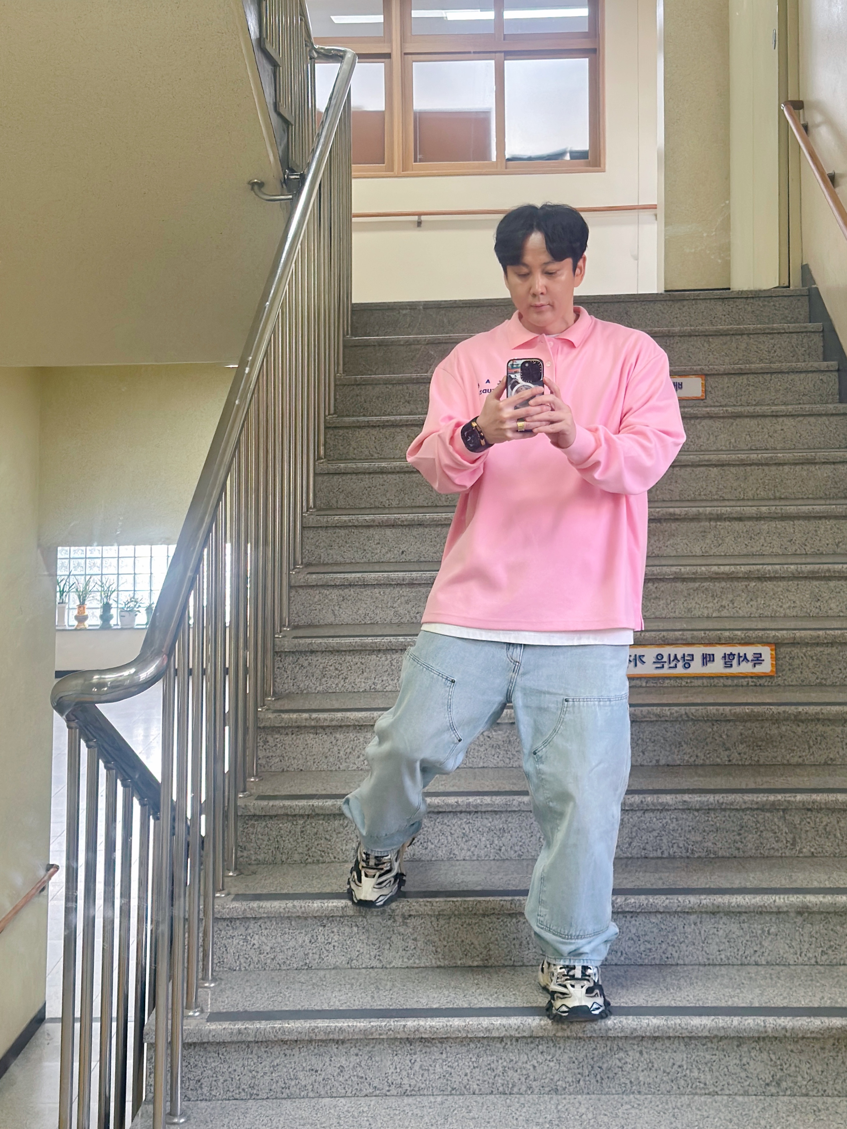 IAB Studio Pique Long Sleeve Pink 착용 스타일 - 2