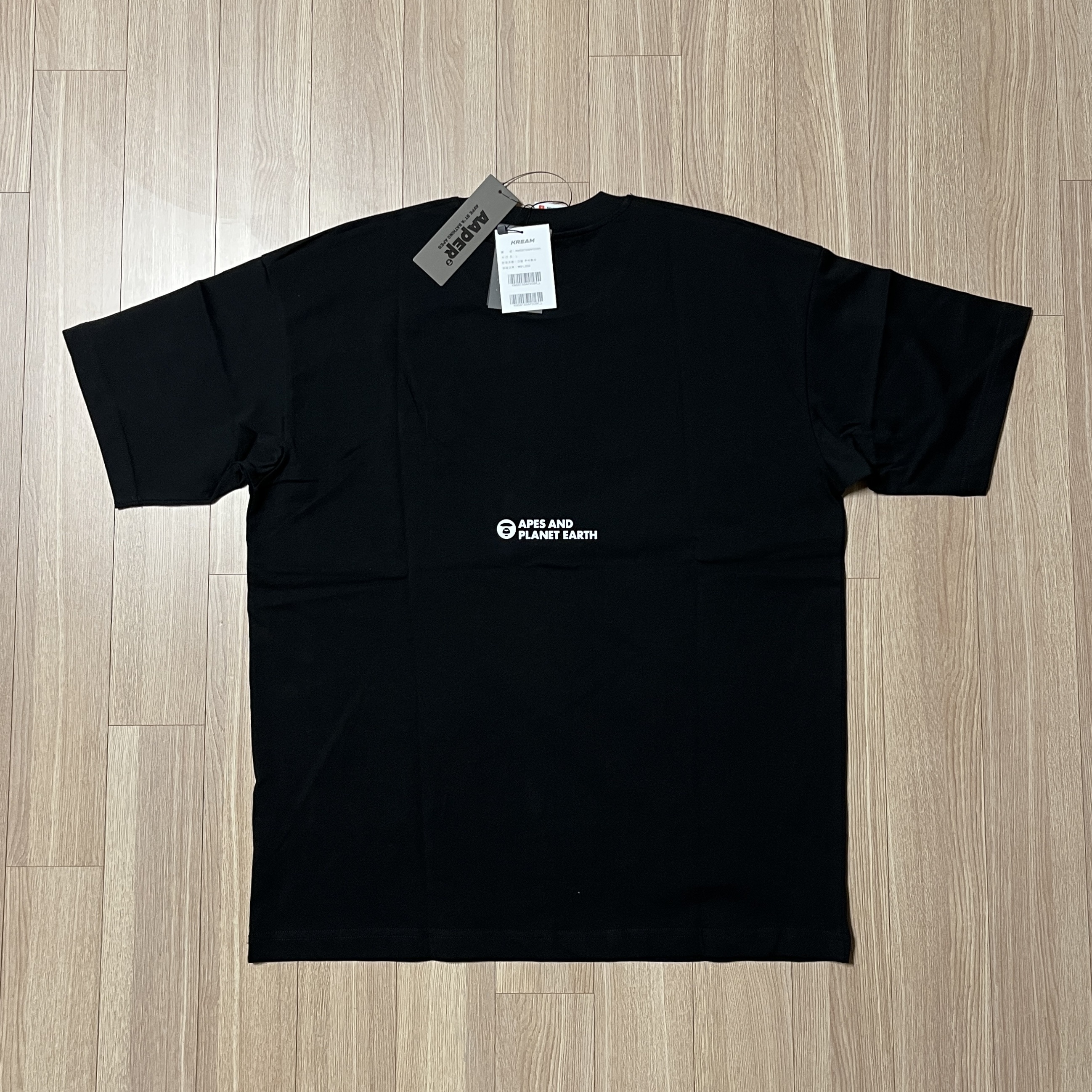AAPE Basic Aaper Tee Black - 25SS 착용 스타일 - 2