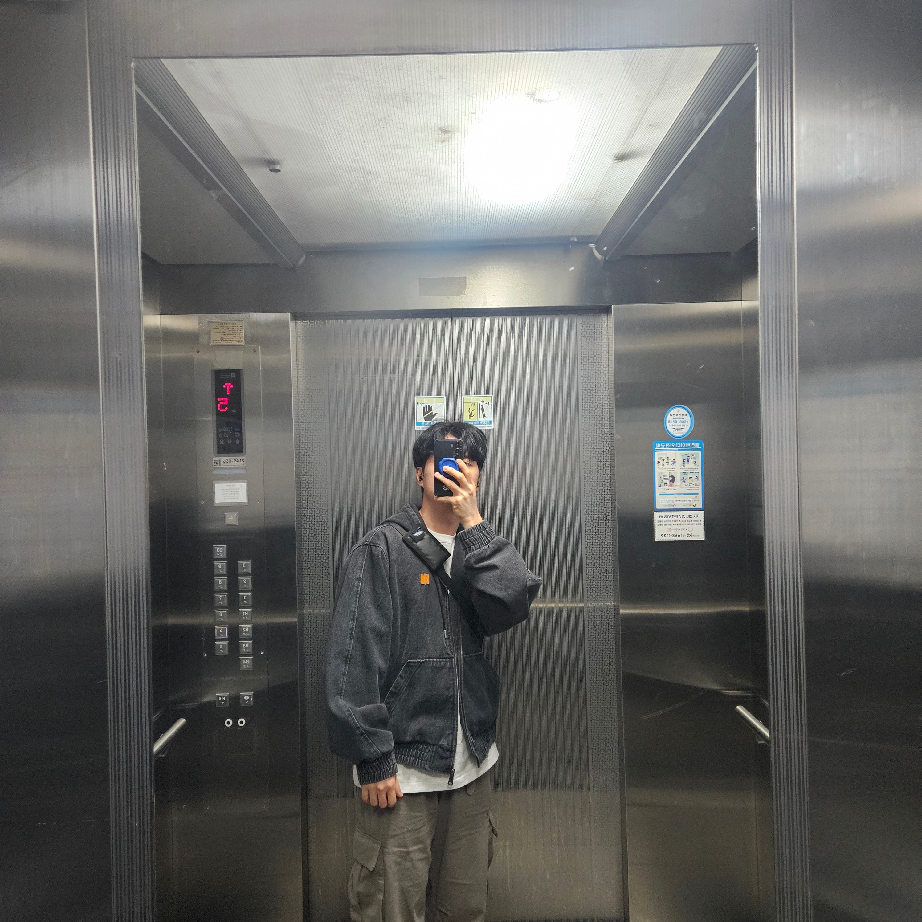 Polyteru Belted Cargo Pants 1.2v Olive Gray, Ader Error Sig; TRS Tag Hoodie Work Jacket 01 Noir 착용 스타일 - 4