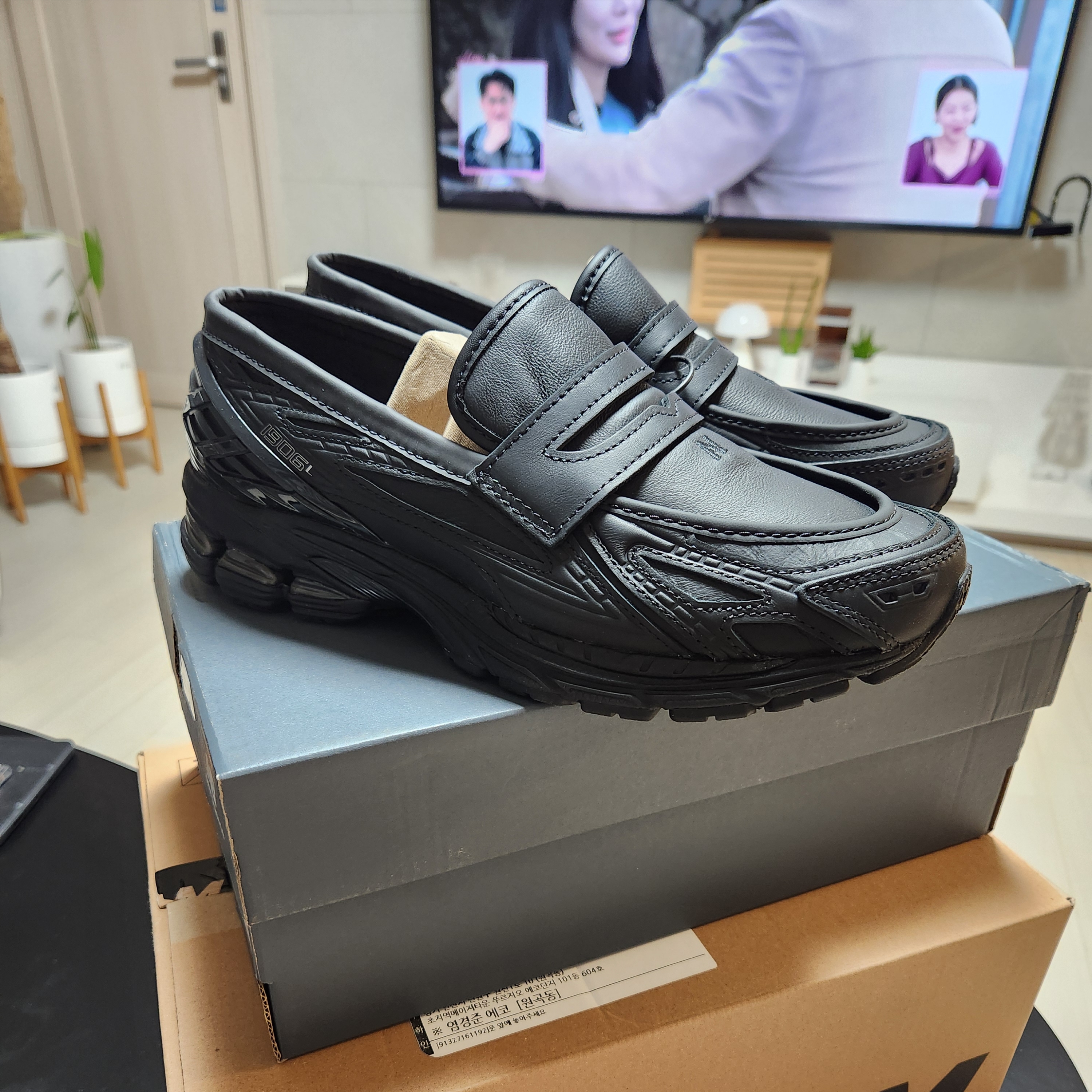 New Balance 1906L Black 착용 스타일