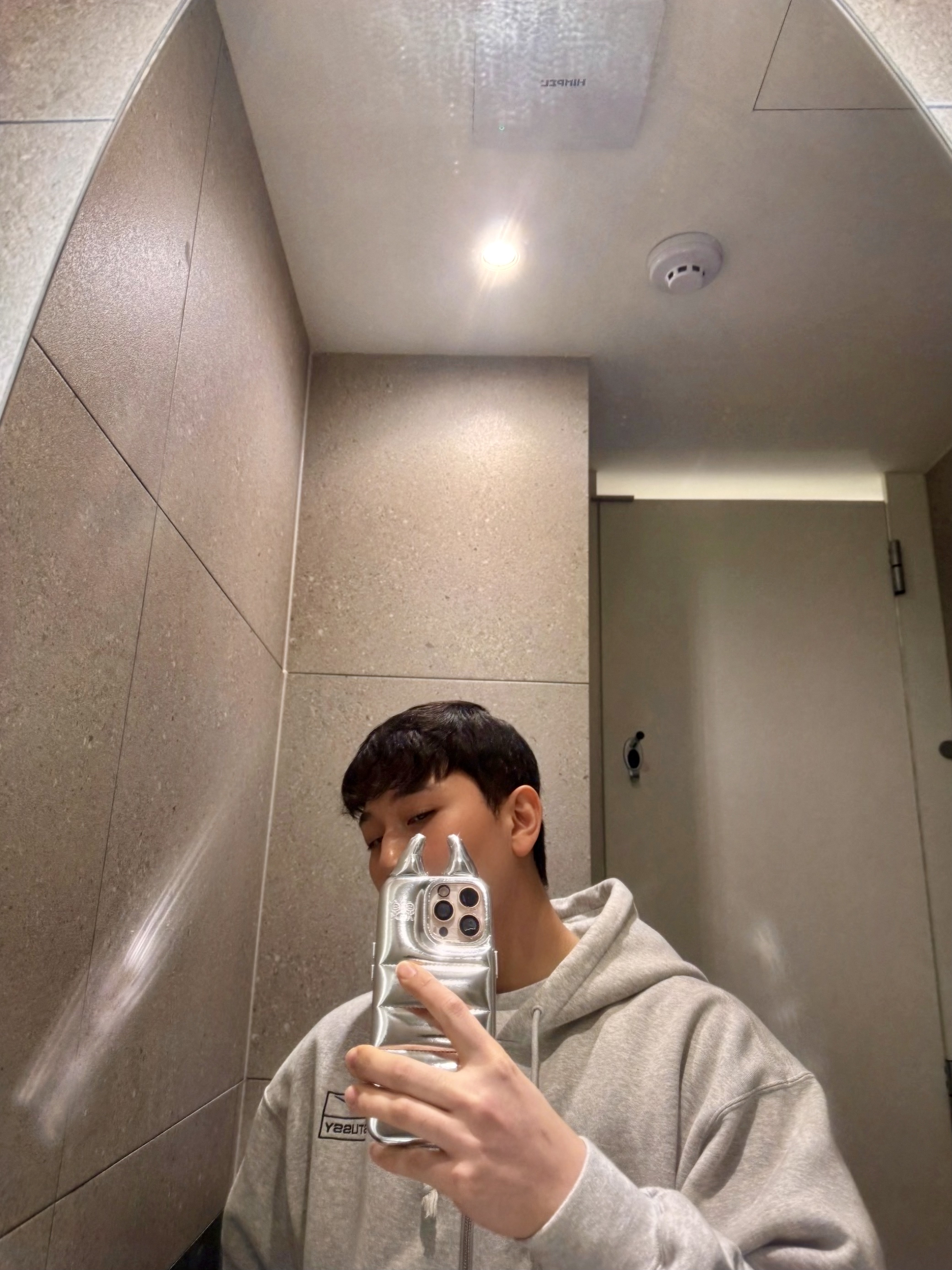 Nike x Stussy Full Zip Fleece Hoodie Grey Heather (FJ9181-050) 착용 스타일