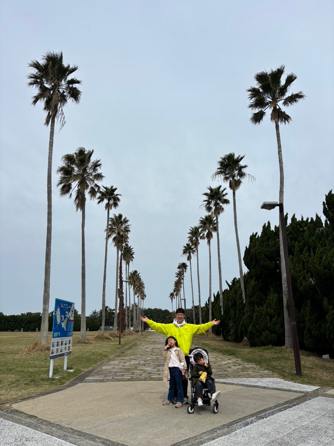 IAB Studio Hoodie Light Gray, Nike x Stussy Windrunner Jacket Bright Cactus 착용 스타일 - 8