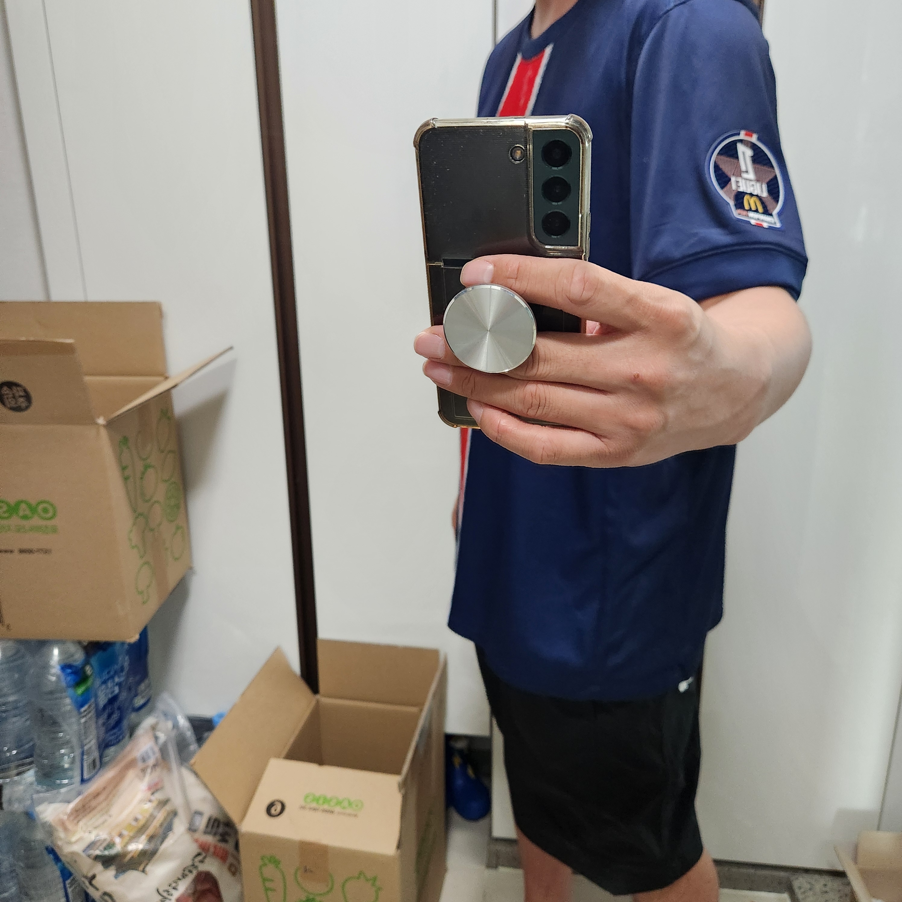 Nike Paris Saint-Germain 2024/25 Dri-Fit Stadium Home Replica Jersey Midnight Navy (Non Marking Ver.) 착용 스타일 - 2