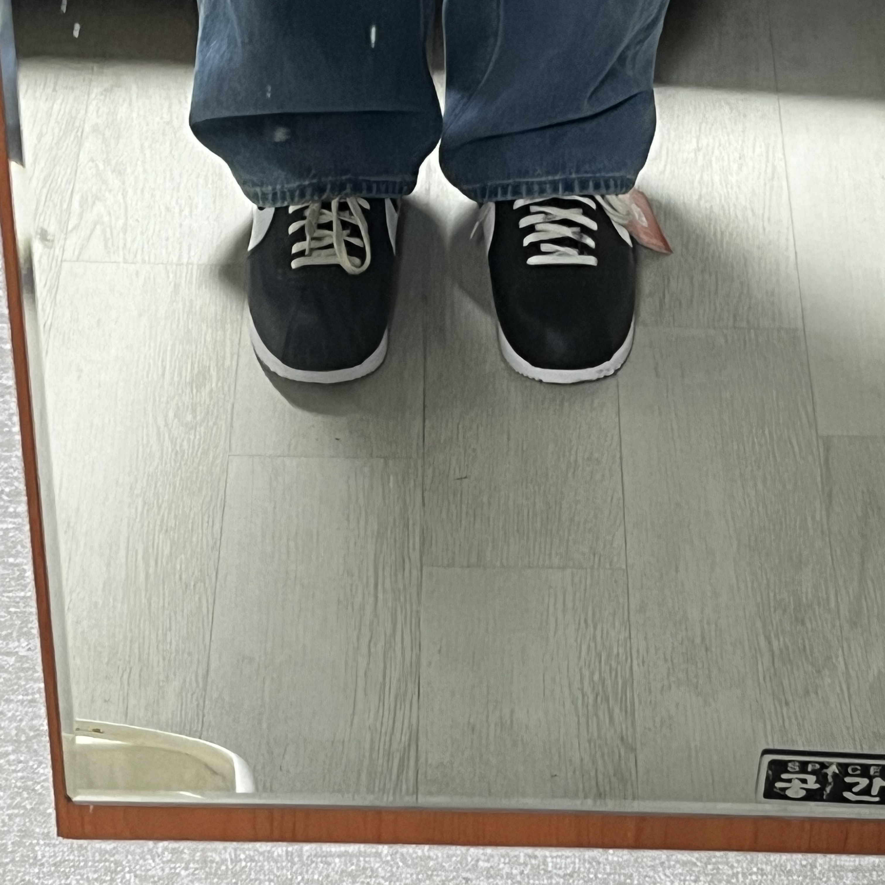 Nike Cortez Black White 착용 스타일 - 3