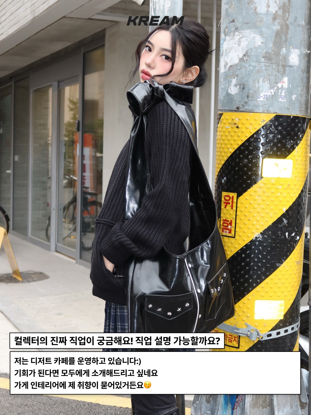슈프림 헤인즈 박서 브리프 블랙 (4개입), 애플 에어팟 맥스 라이트닝 실버 (국내 정식 발매 제품) 착용 스타일 - 4