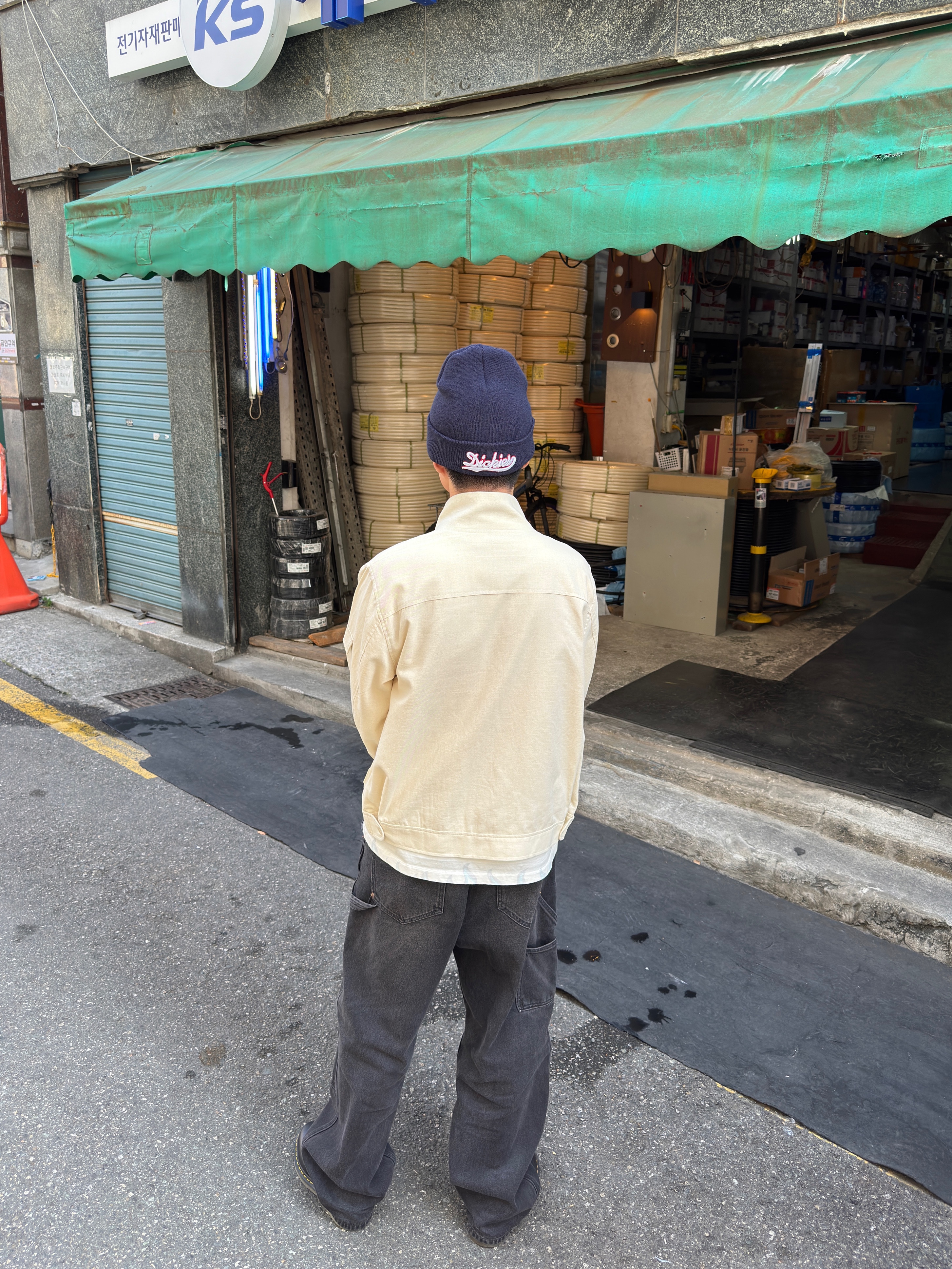 Supreme x Dickies Beanie Navy - 23FW, Dr. Martens 1461 Nappa Black 착용 스타일 - 5