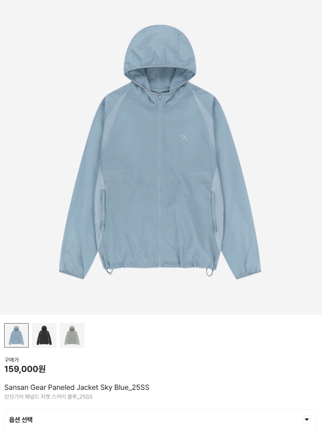 ジャケット・アウター sansangear PANELED JACKET SKY BLUE 25SS ジャケット・アウター sansangear PANELED JACKET SKY BLUE 25SS