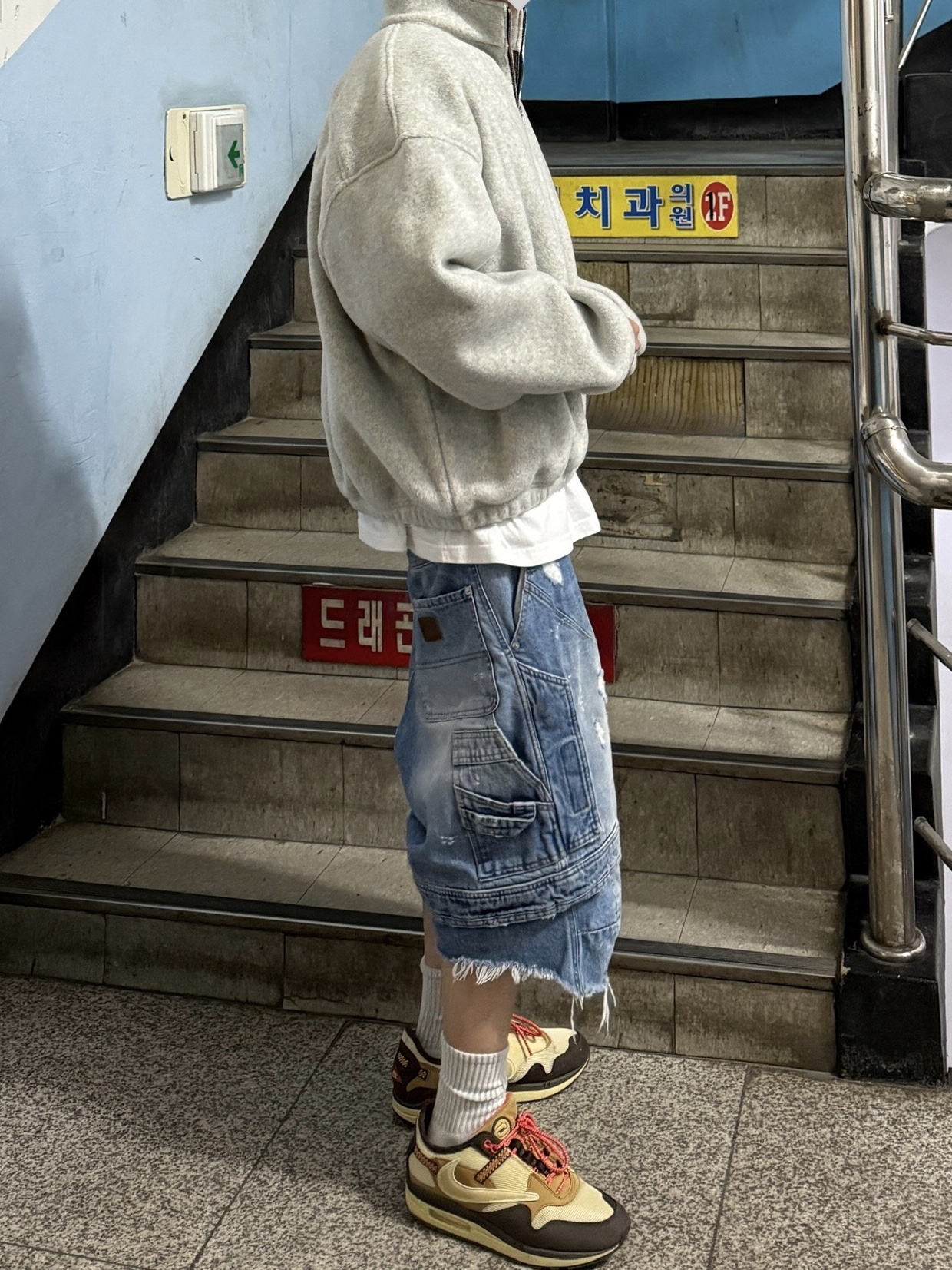 Farfromwhat Far Layered Work Shorts Pants Blue, Nike x Travis Scott Air Max 1 Cact.us Brown 착용 스타일 - 1