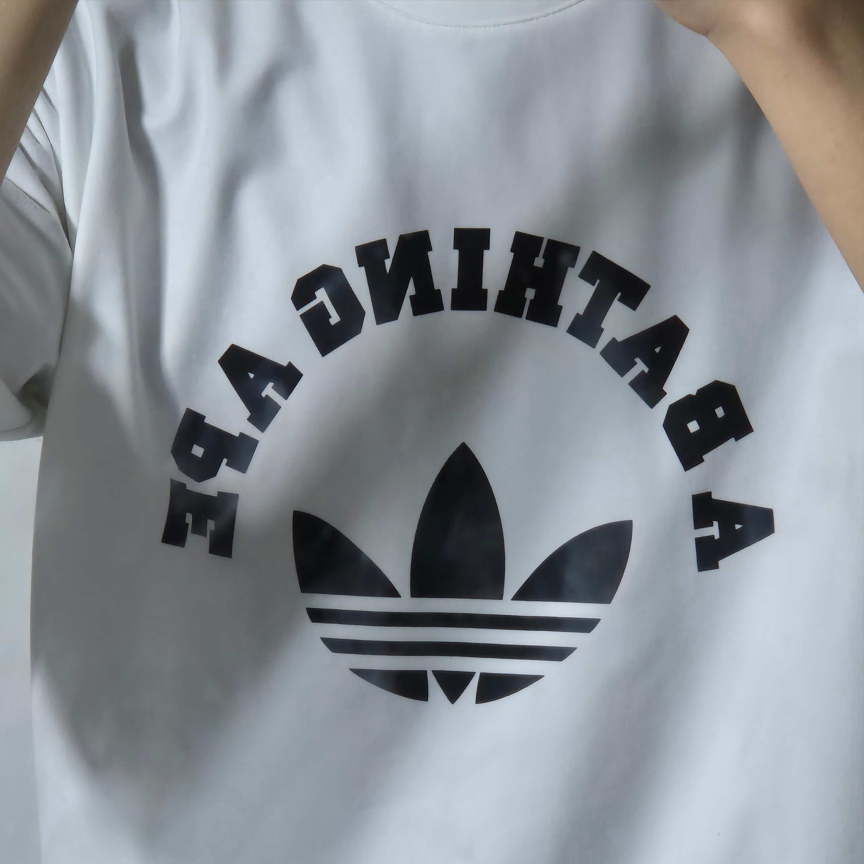 Adidas x BAPE T-Shirt White - KR Sizing 착용 스타일 - 3