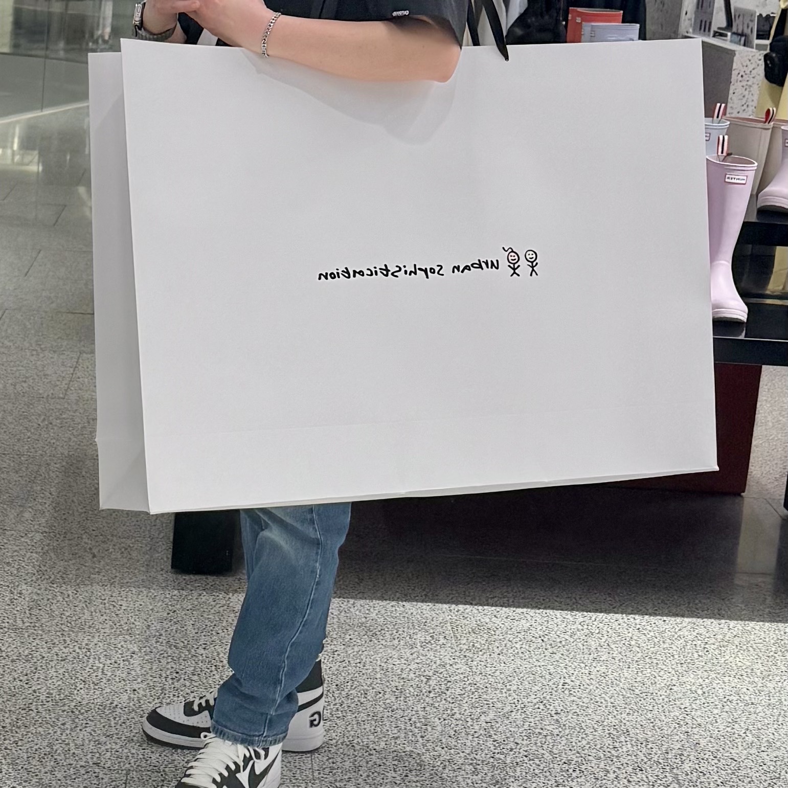 나이키 x 꼼데가르송 옴므 플러스 터미네이터 하이 블랙 착용 스타일