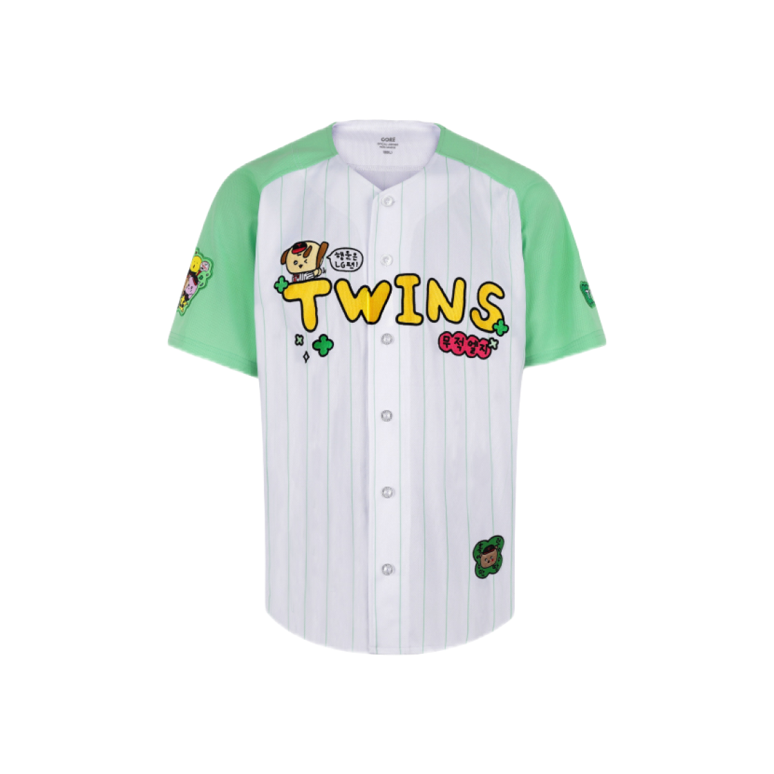 LG 트윈스 x 최고심 유니폼 그린 (논 마킹 버전)(LG Twins x Gosimperson Uniform (Non Marking Ver.))