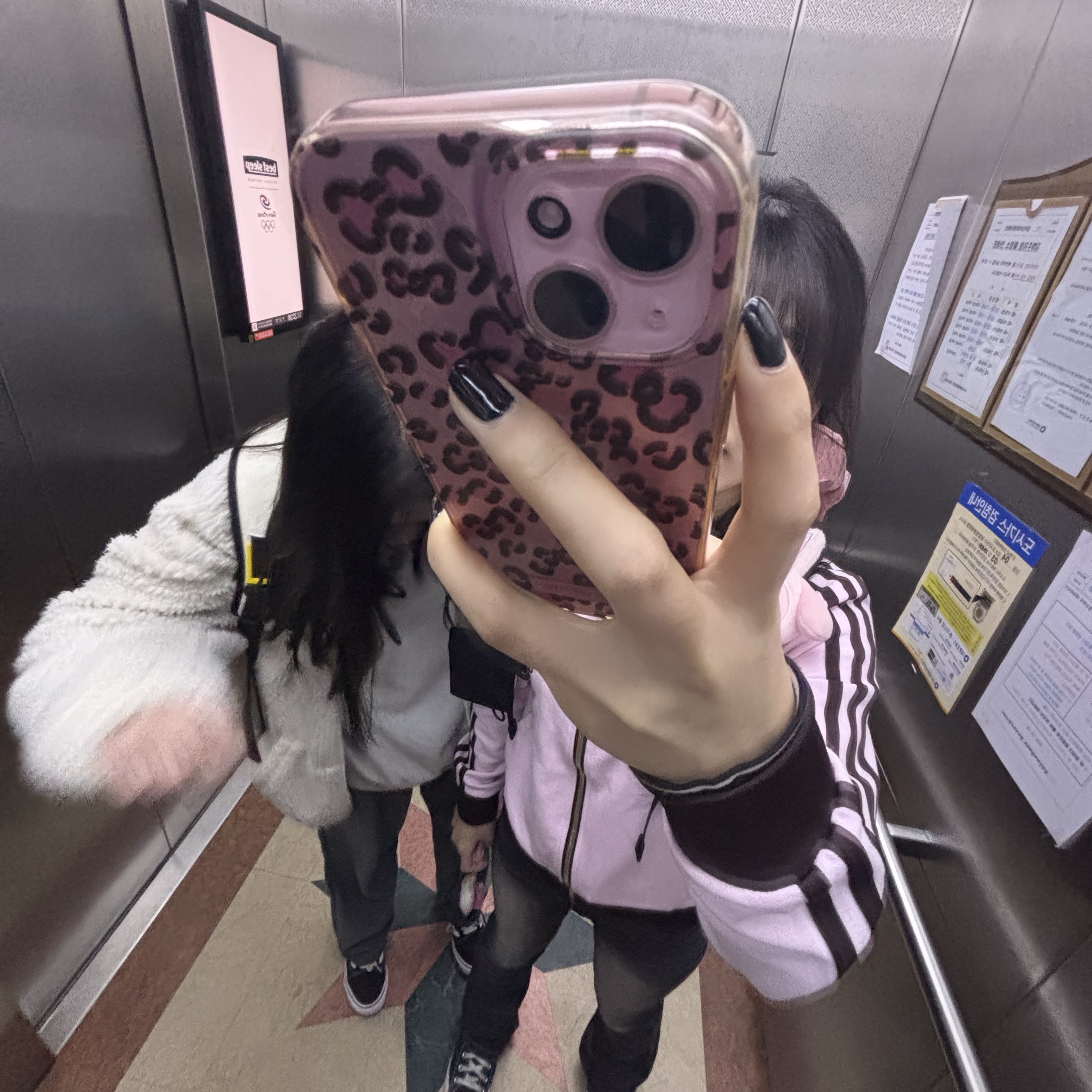 (W) Adidas Premium Originals Track Top Clear Pink Shadow Brown - KR Sizing 착용 스타일 - 7