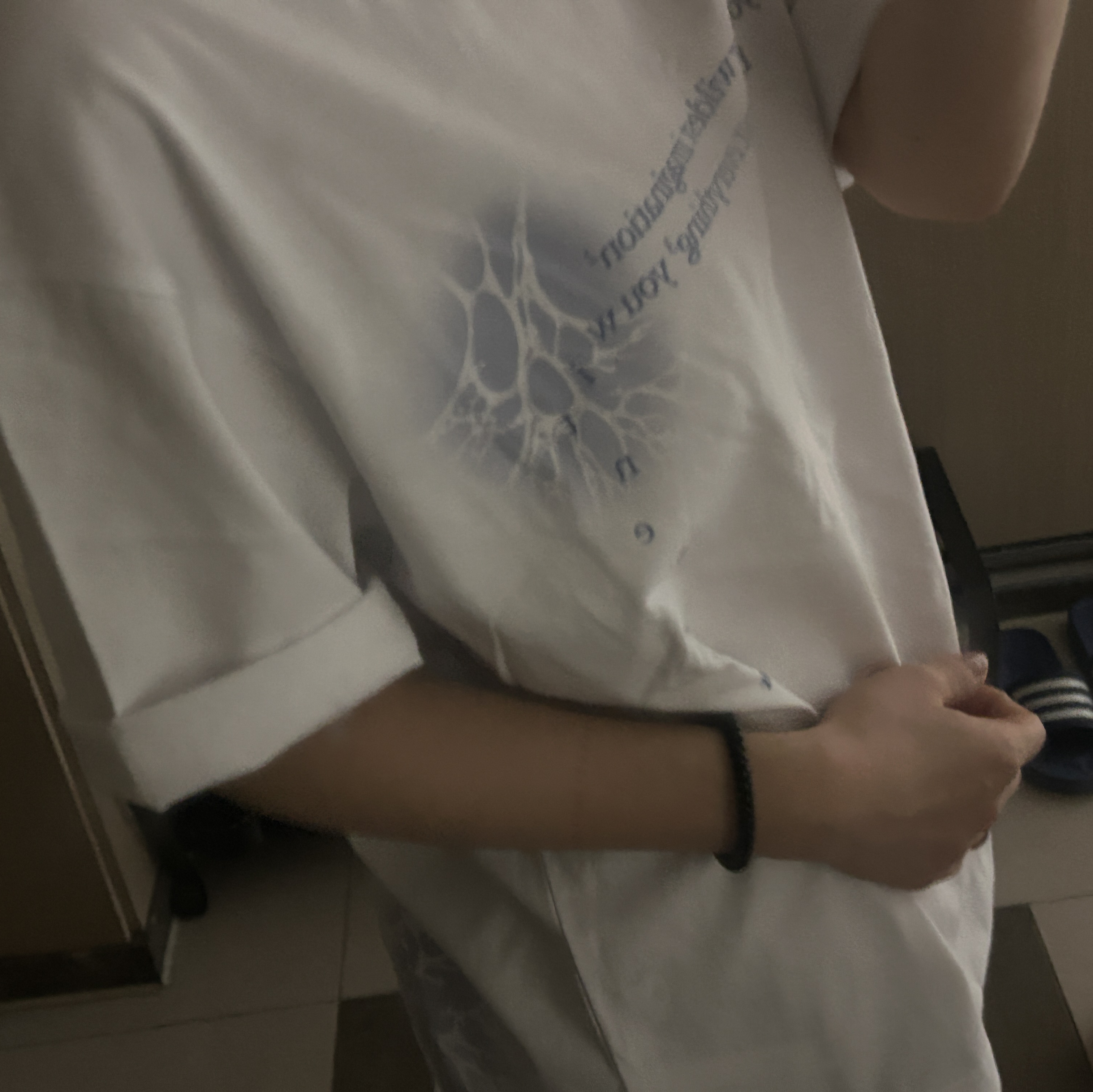 Sansan Gear Eyewithness T-Shirt White - 24SS 착용 스타일 - 1