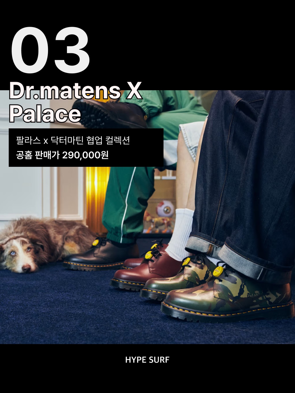 뉴발란스 x 빔즈 1000 블랙, 뉴발란스 x 빔즈 2002R 고어텍스 차콜 착용 스타일 - 4