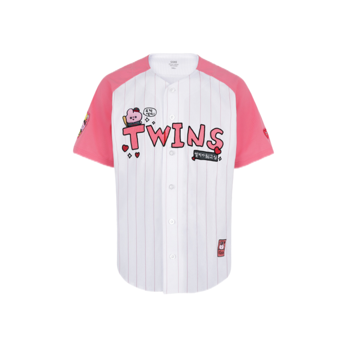 LG 트윈스 x 최고심 유니폼 핑크 (논 마킹 버전)(LG Twins x Gosimperson Uniform Pink (Non Marking Ver.))