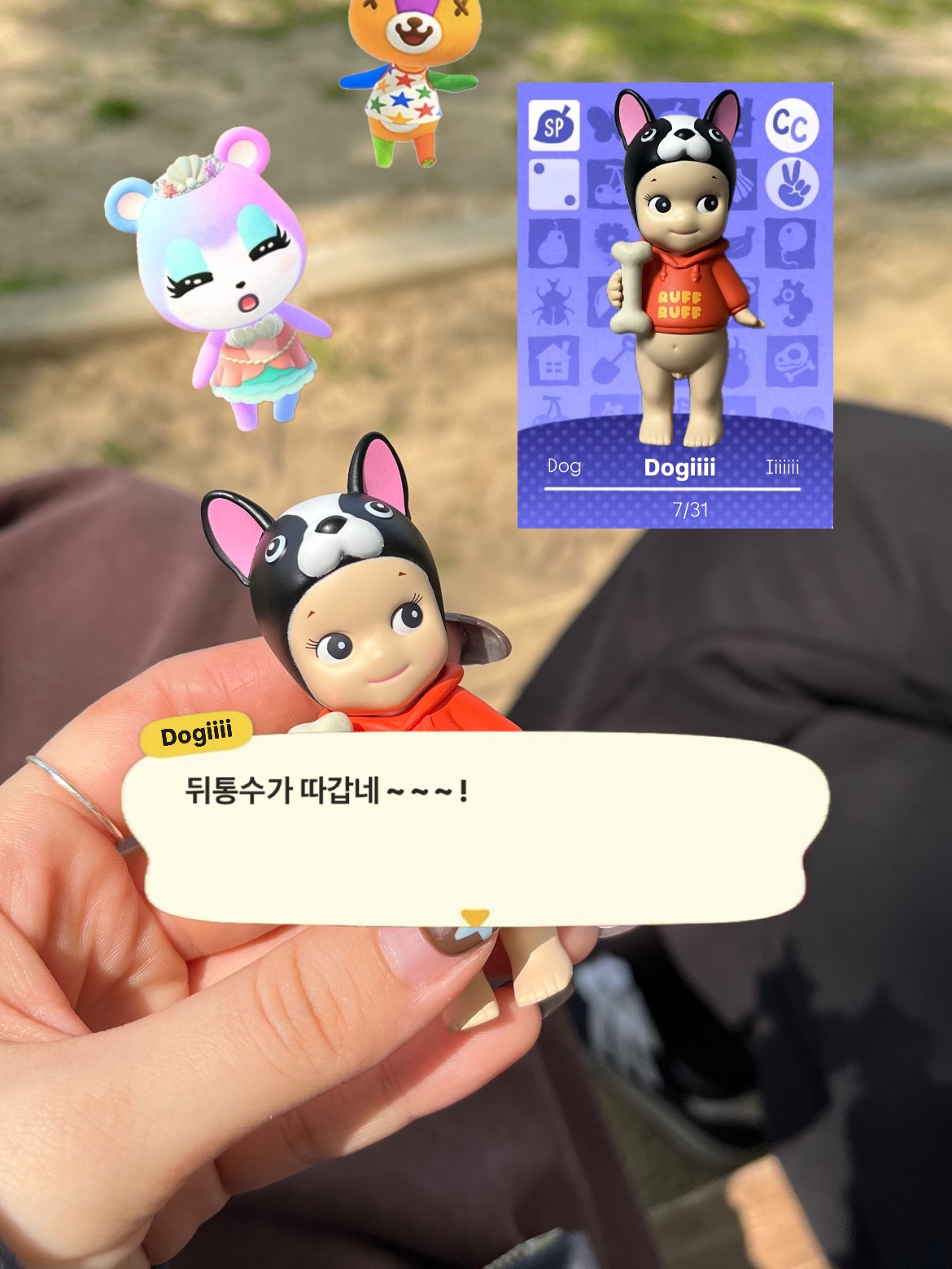 베이프 베이비 마일로 플러시 모바일 백 브라운 착용 스타일 - 2