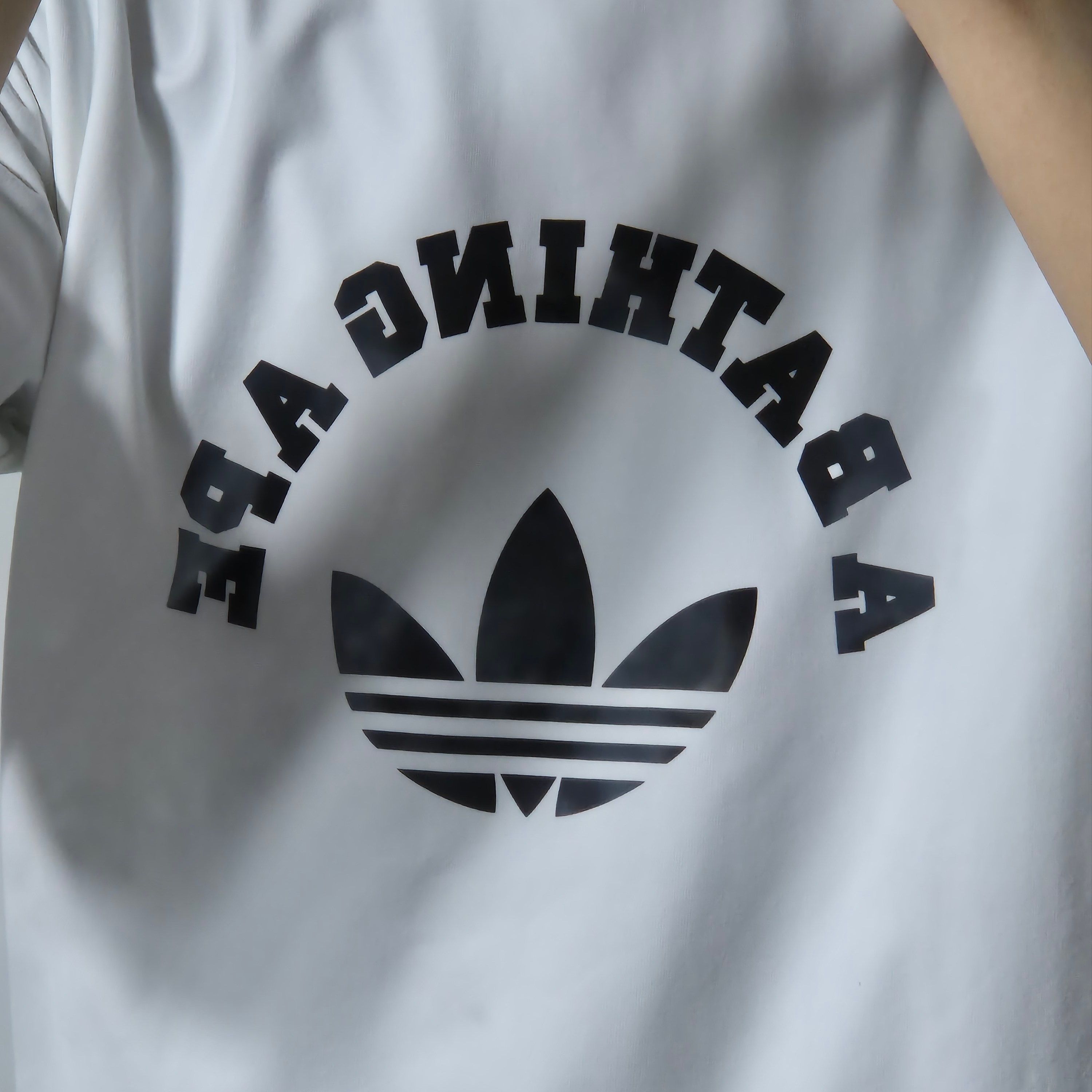 Adidas x BAPE T-Shirt White - KR Sizing 착용 스타일 - 1