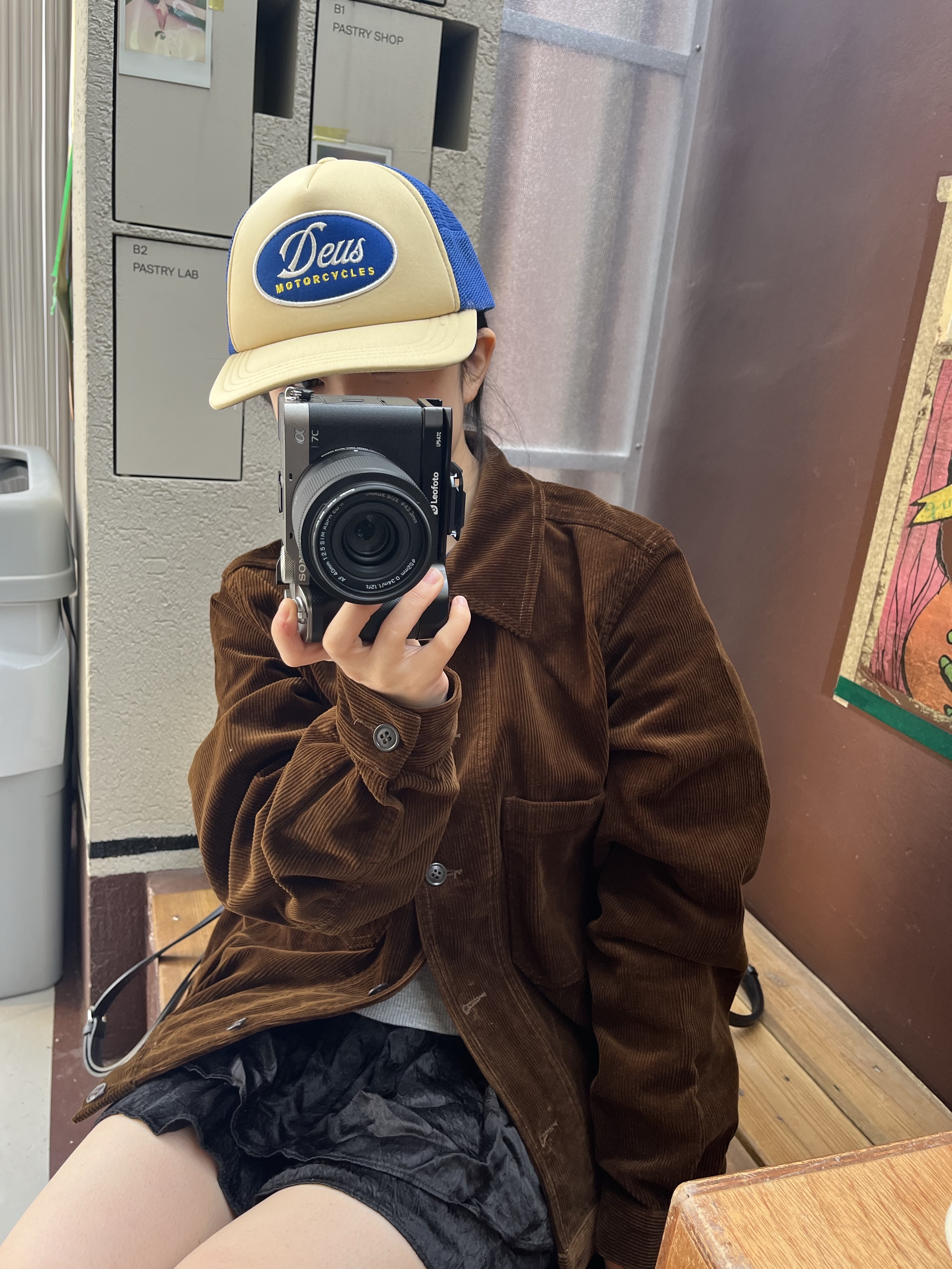 KREAM 스타일