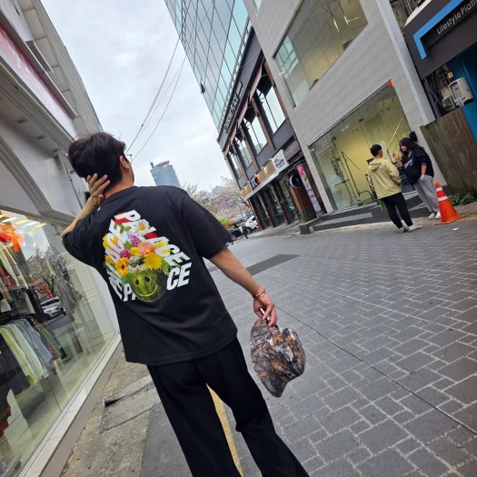 스타일 카드