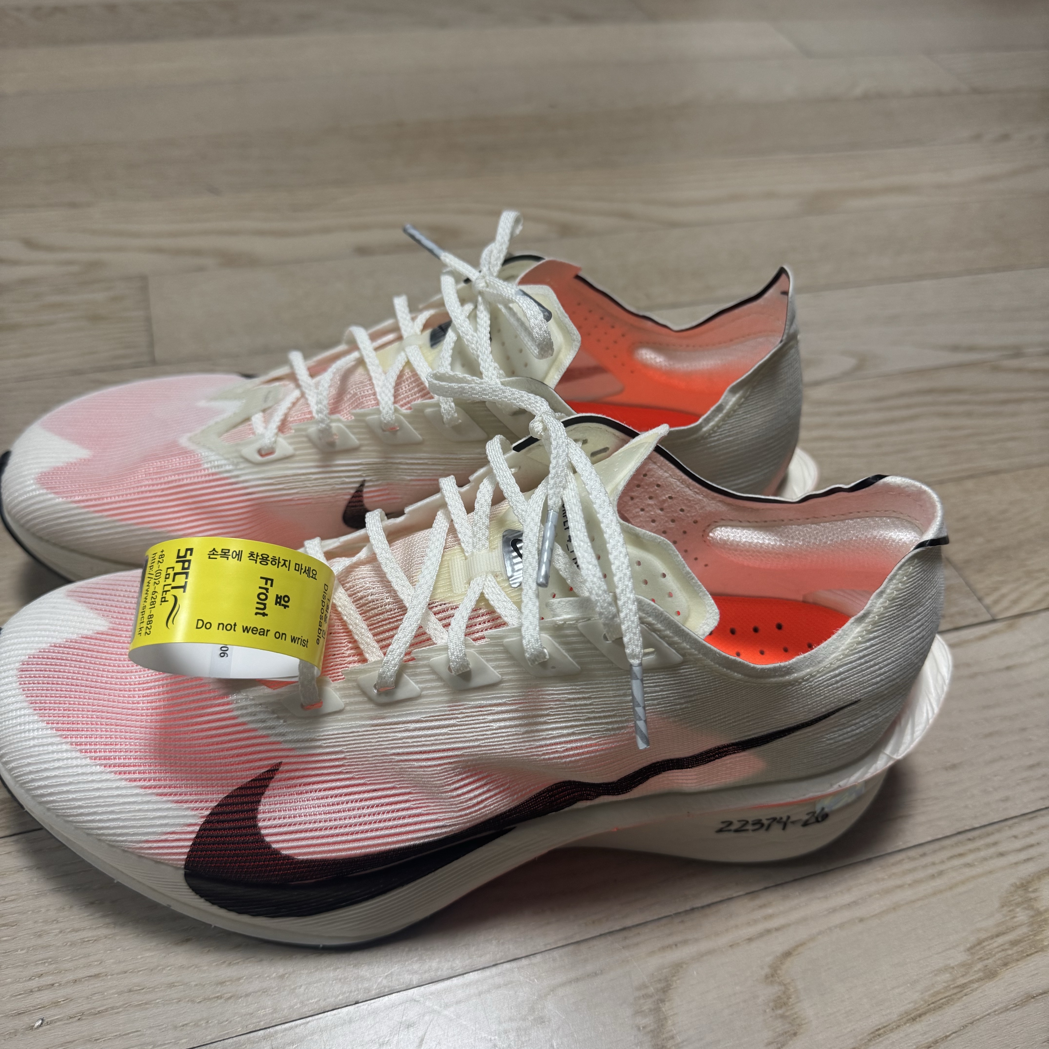 Nike ZoomX Vaporfly Next% 4 Proto Sail Total Orange 착용 스타일 - 2