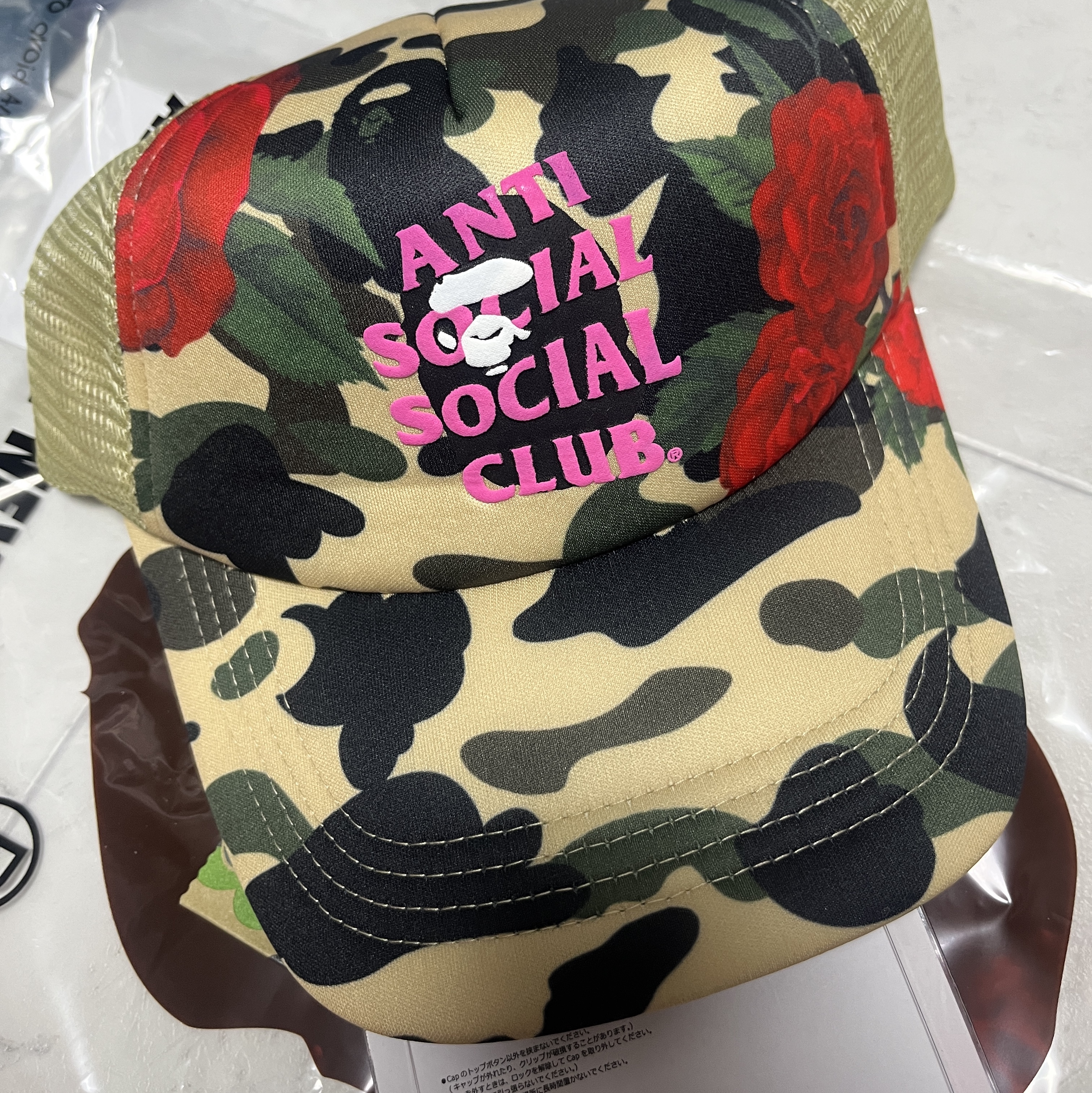 KREAM 스타일