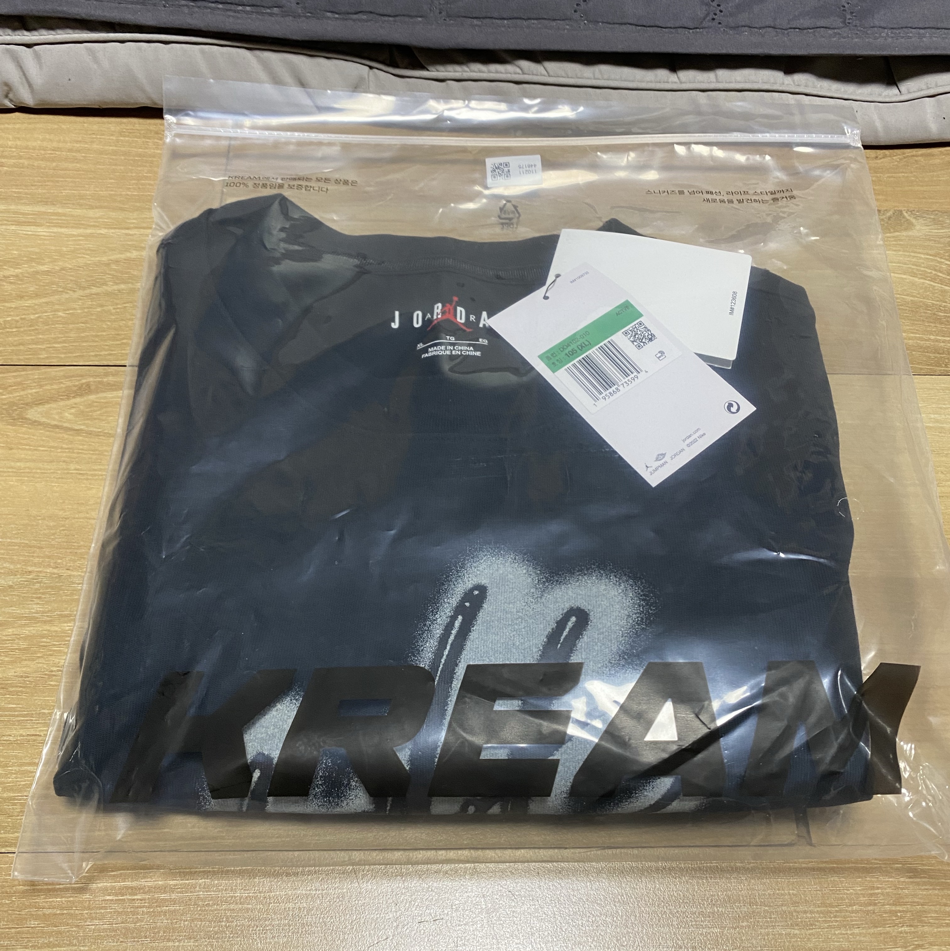 Jordan x Travis Scott T-Shirt Black - Asia 착용 스타일