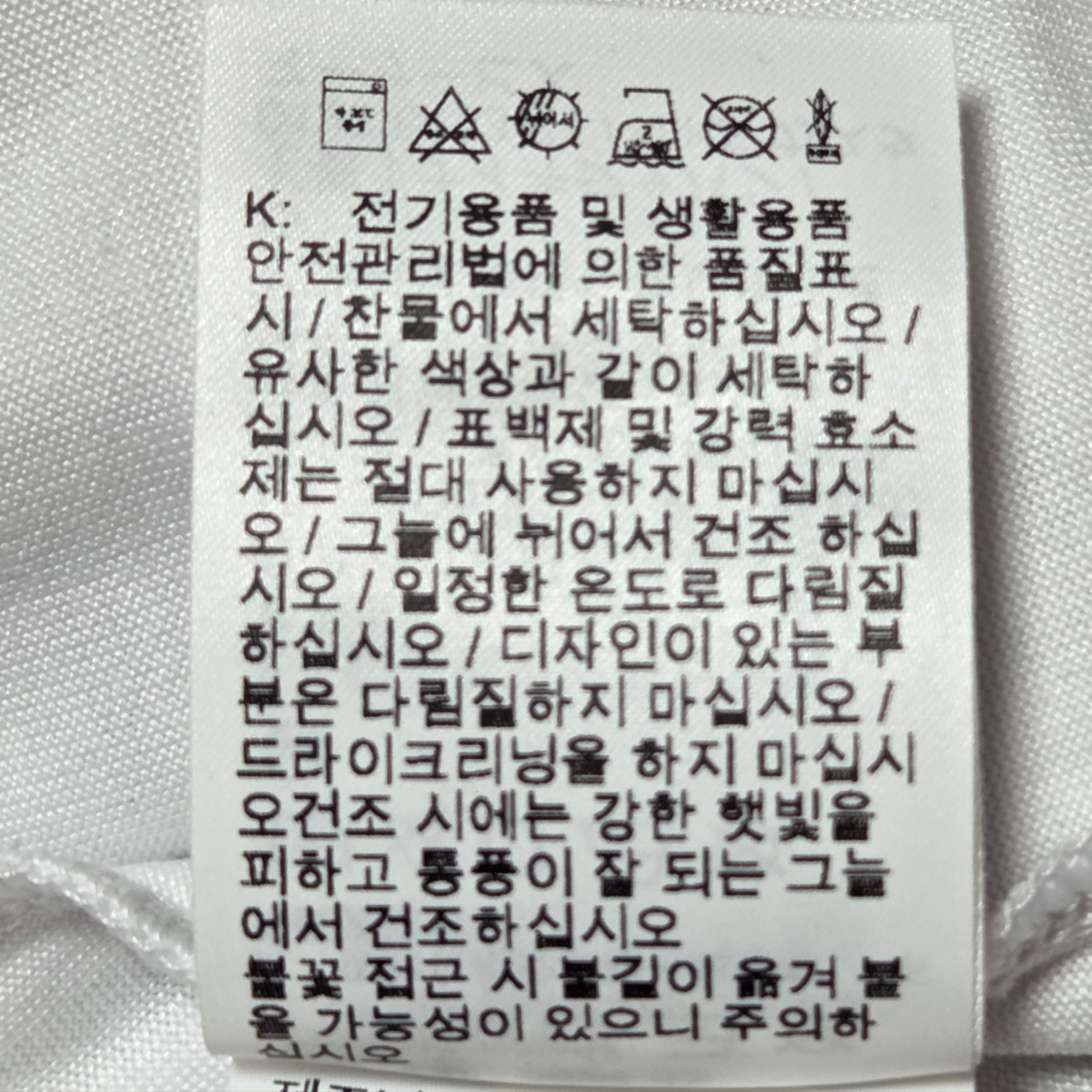 나이키 ACG LBR 티셔츠 서밋 화이트 - 아시아 착용 스타일 - 3