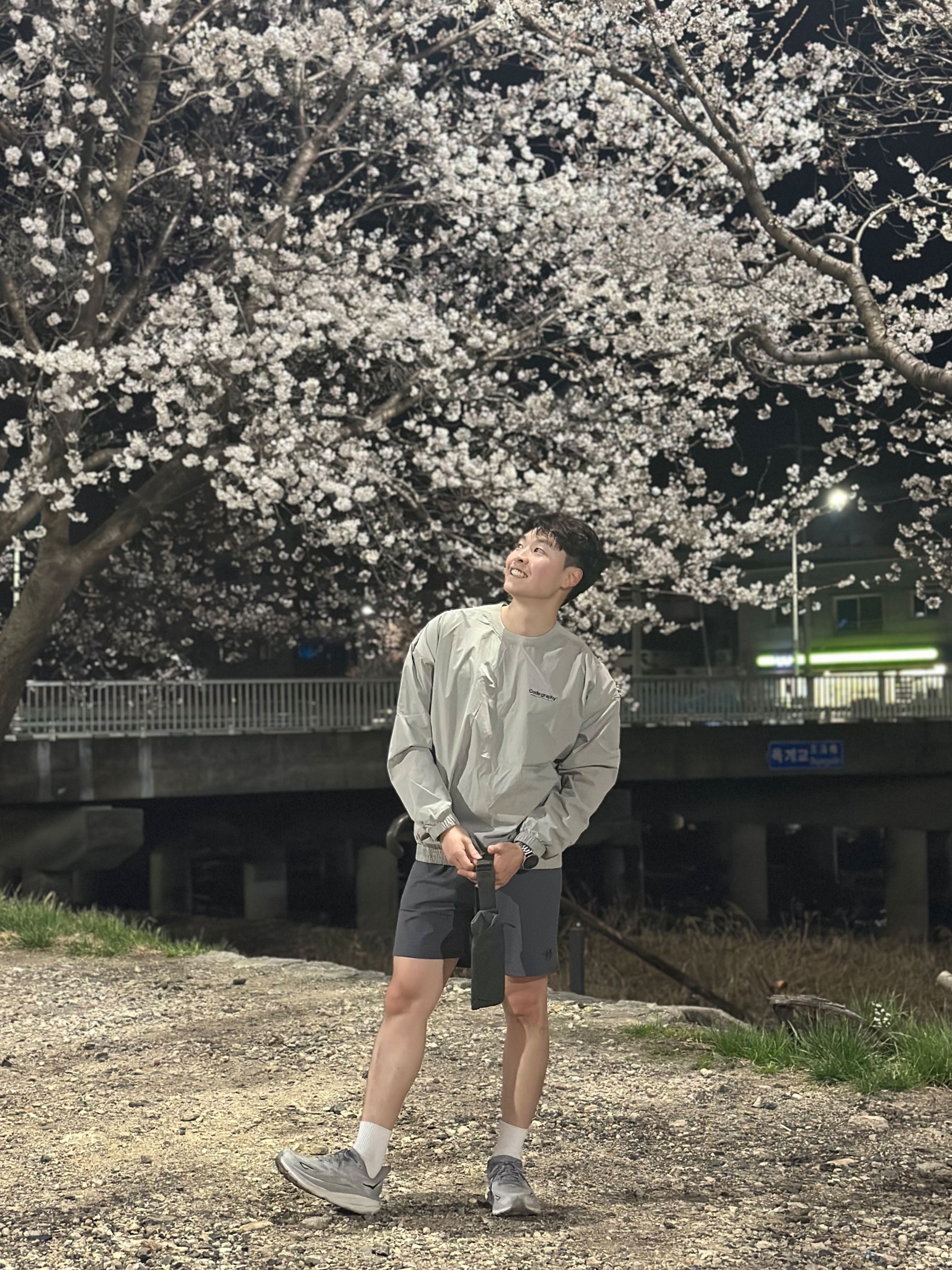 호카 클리프톤 9 하버 미스트 블랙 - 와이드 착용 스타일 - 1
