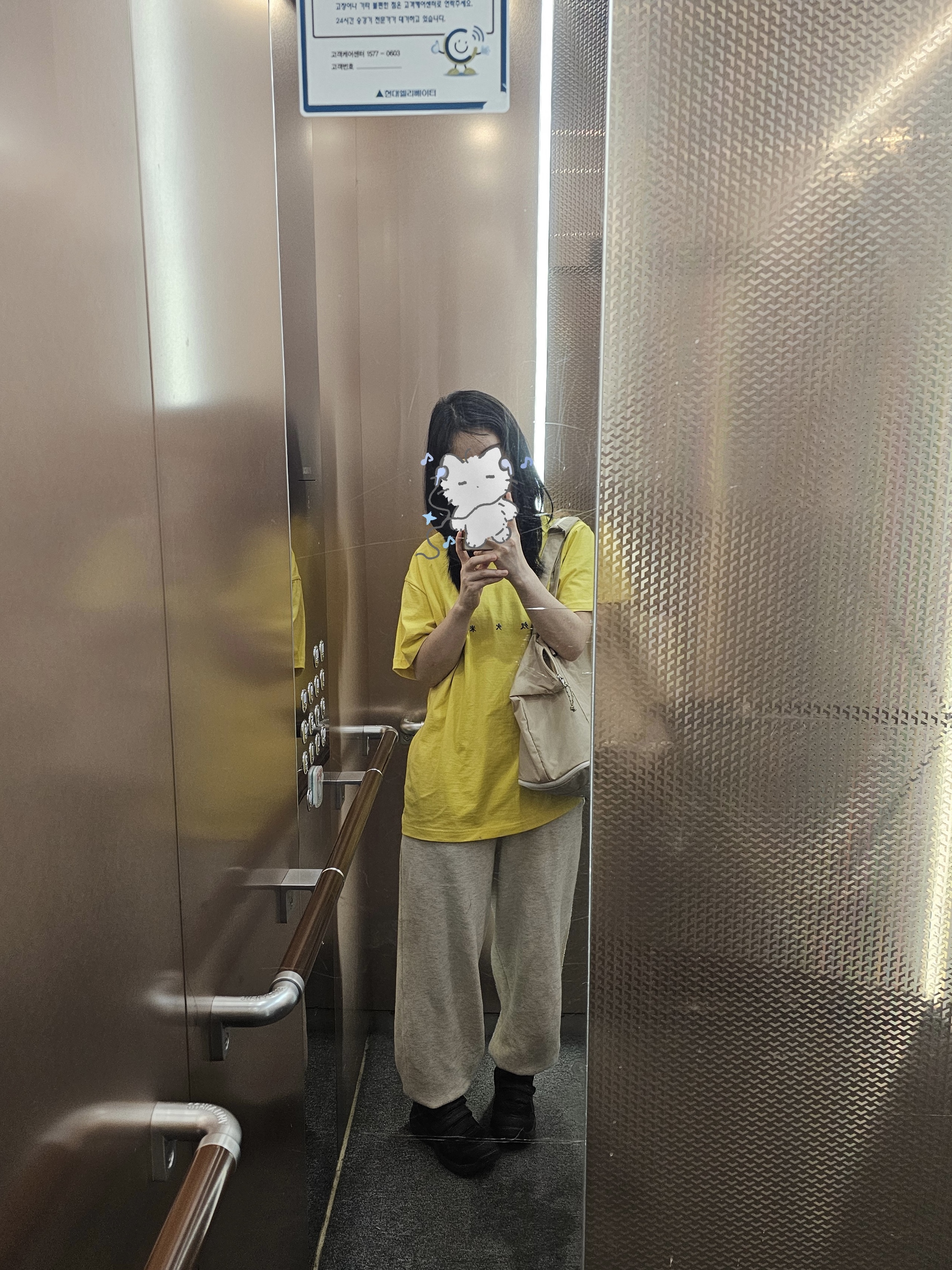 Deus Ex Machina Seoul College Hooded Jacket Black 착용 스타일 - 3