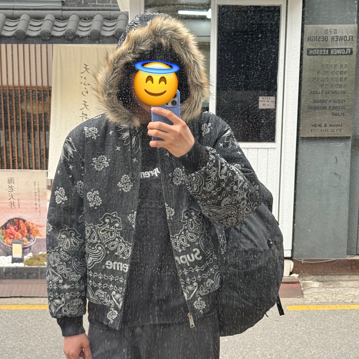 Supreme Bandana Jacquard Denim Hooded Work Jacket Black - 25SS, Supreme Washed Box Logo Crewneck Black - 25SS 착용 스타일