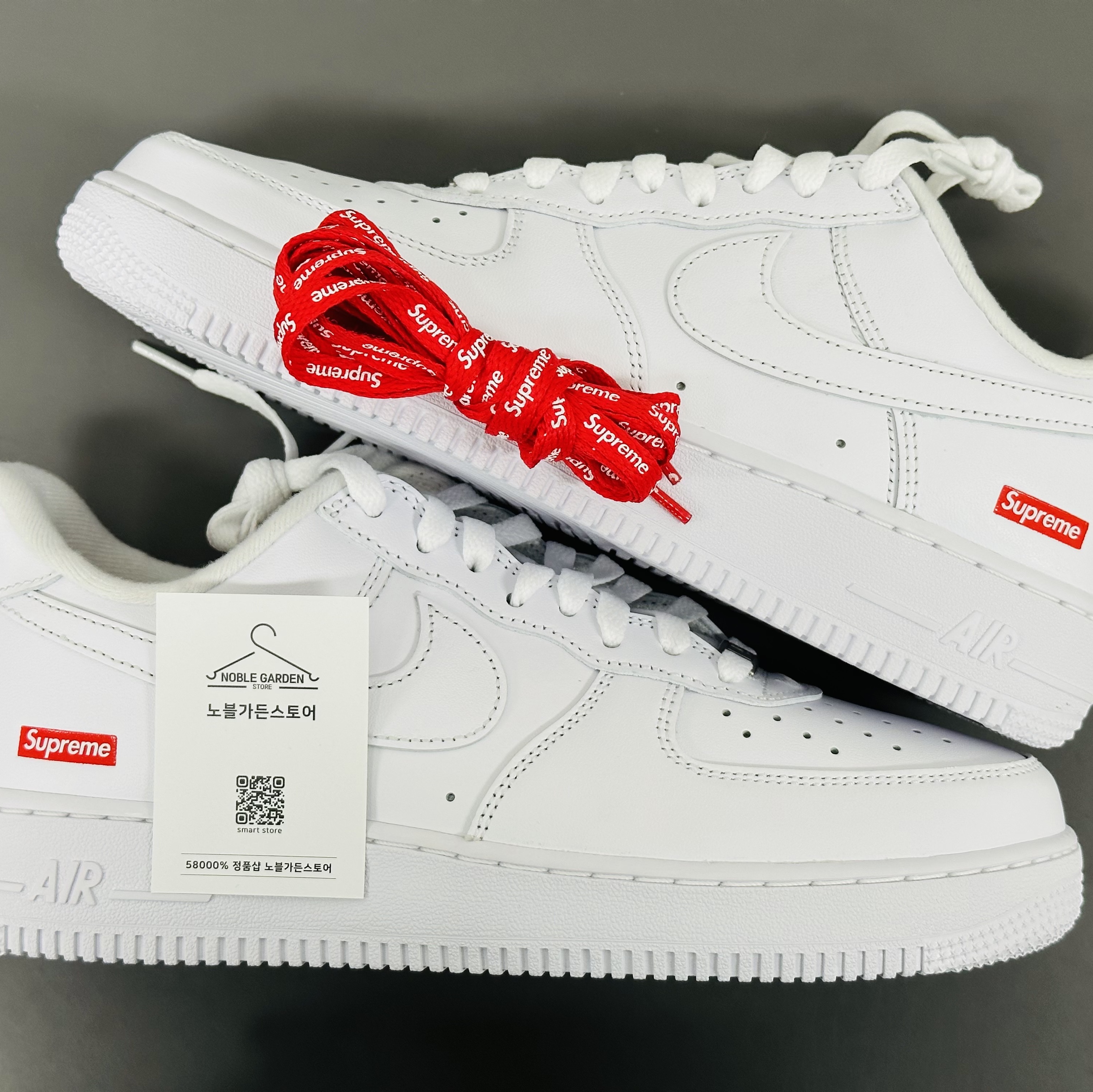 Nike x Supreme Air Force 1 Low White 착용 스타일