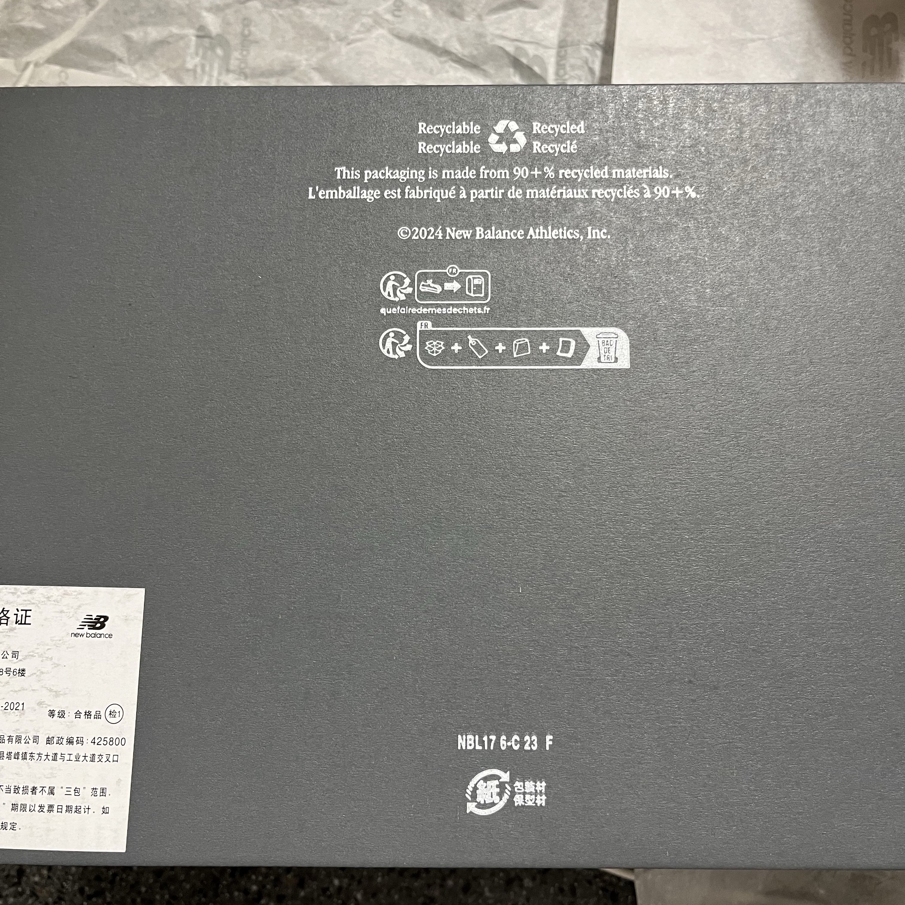 New Balance 740v2 Black Silver Metallic 착용 스타일 - 4