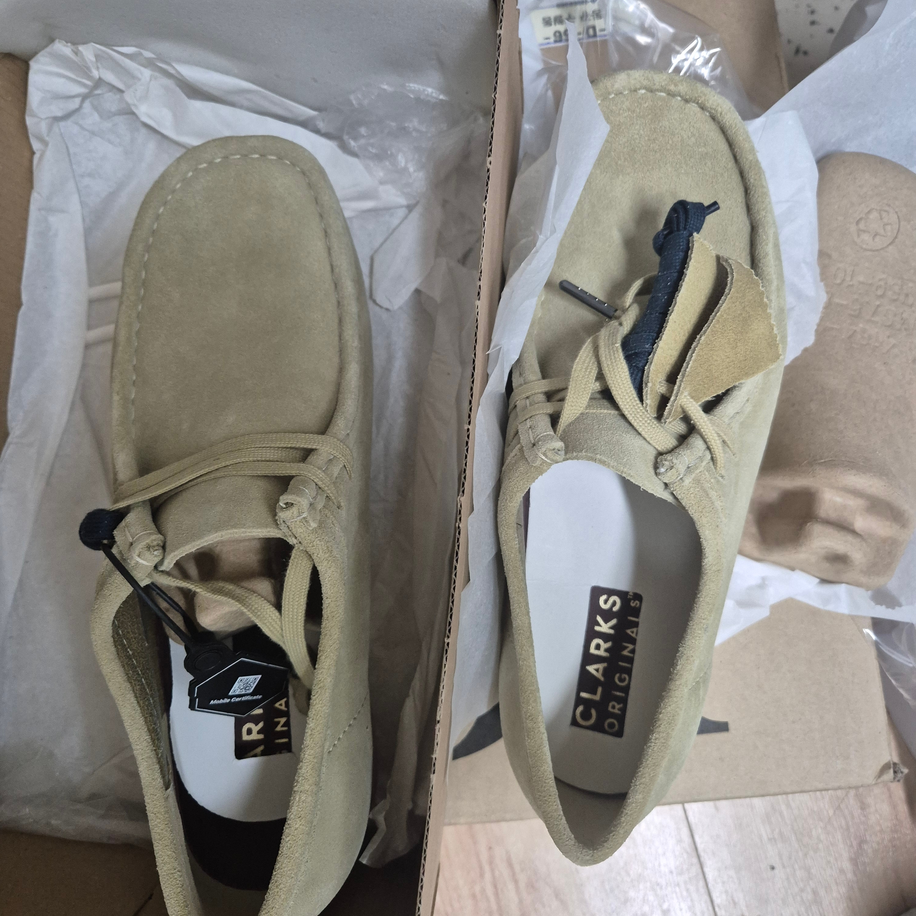 Clarks Wallabee Maple Suede 착용 스타일