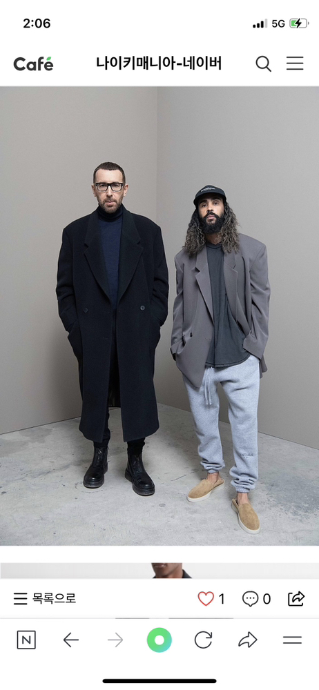 KREAM 프로필 이미지