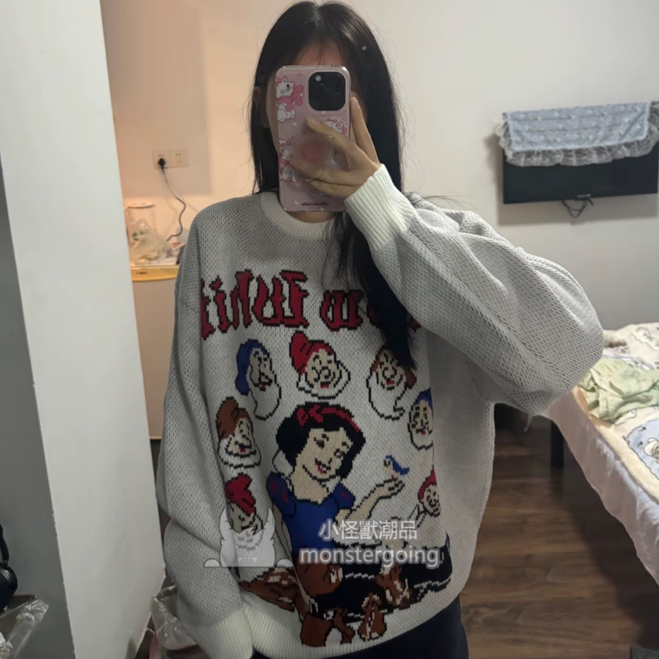 Supreme Snow White Sweater White - 24FW 착용 스타일 - 1