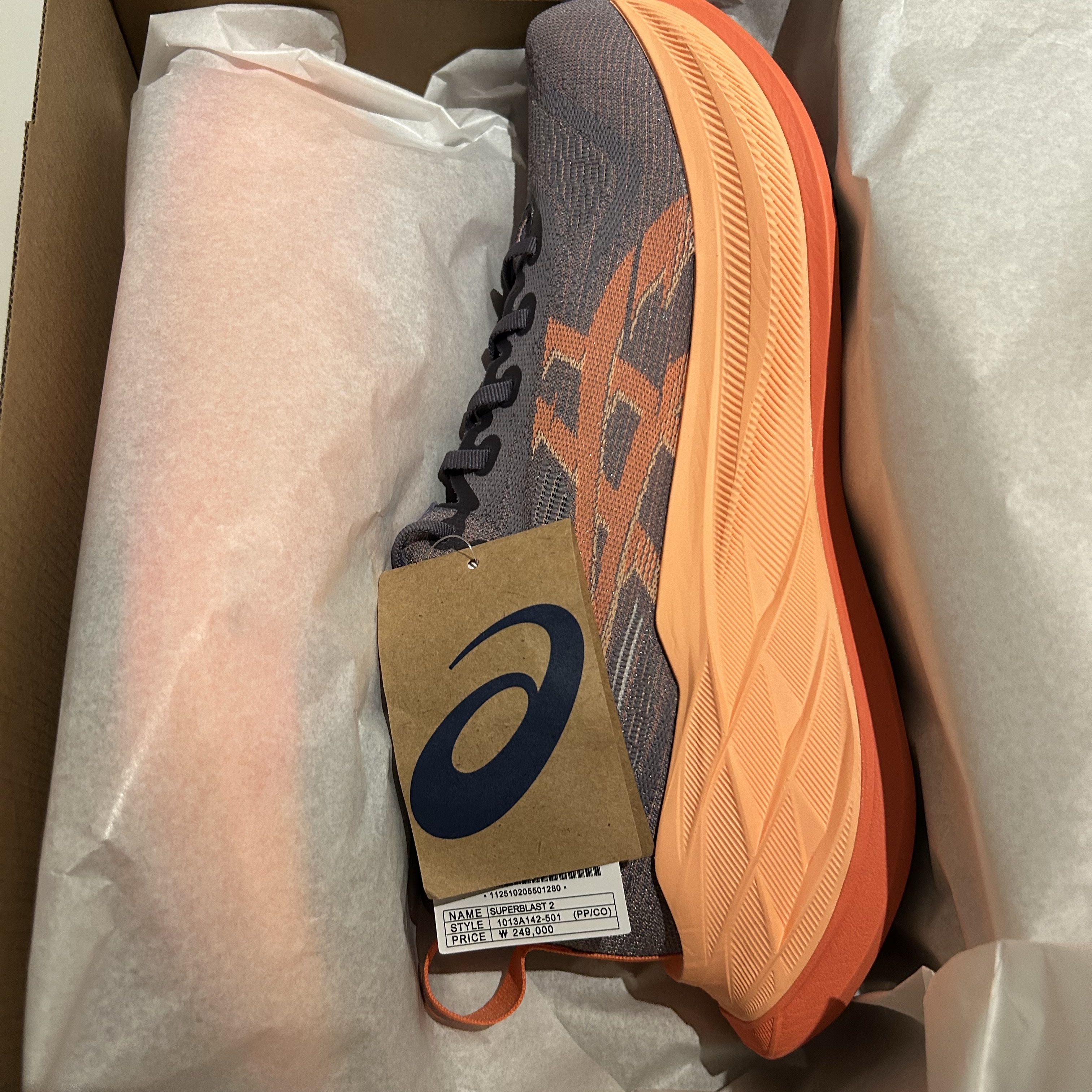 Asics Superblast 2 Greyish Purple Coral Reef 착용 스타일