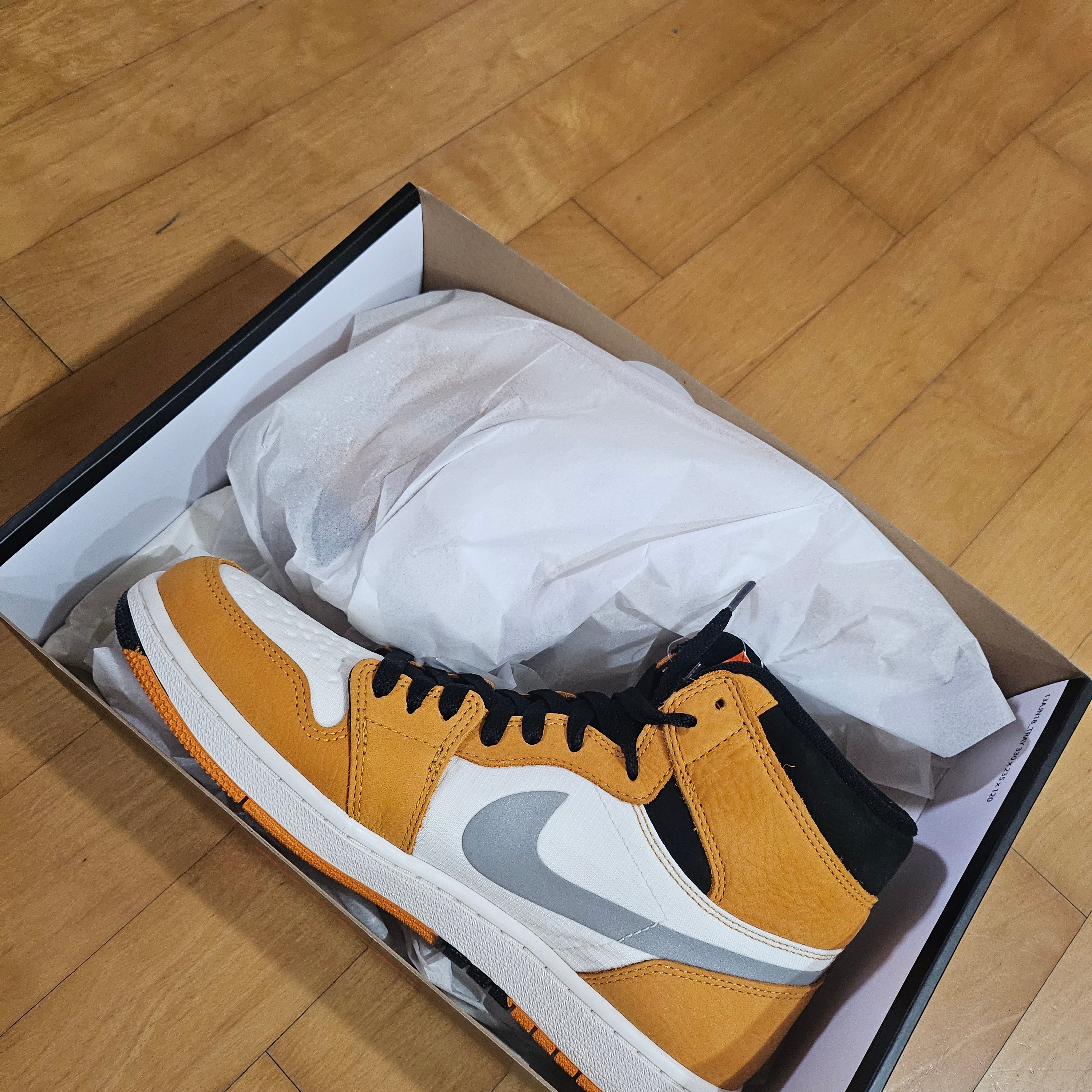 Jordan 1 Element Gore-Tex Light Curry 착용 스타일 - 2