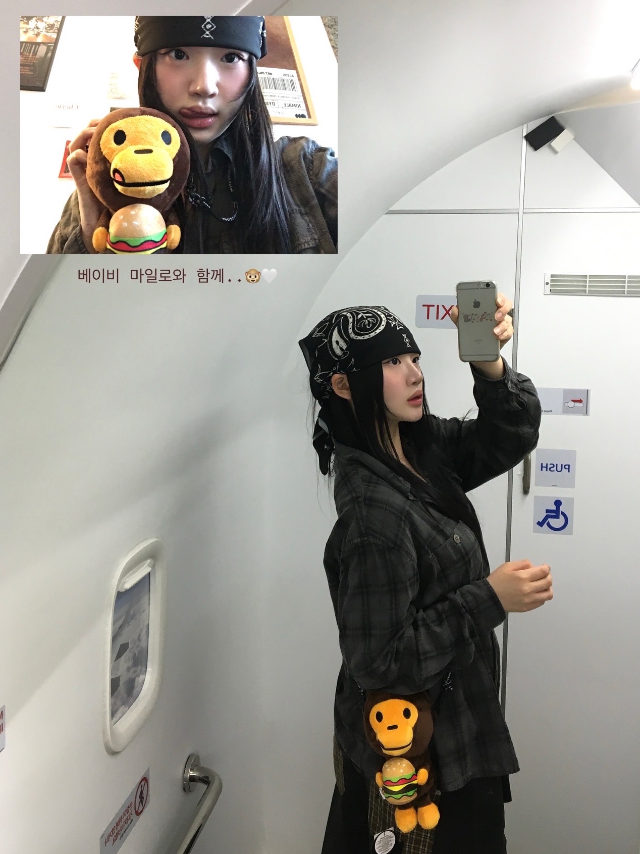 베이프 베이비 마일로 모바일 백 1 브라운, 포터 프리스타일 멀티 코인 케이스 블랙 착용 스타일 - 1