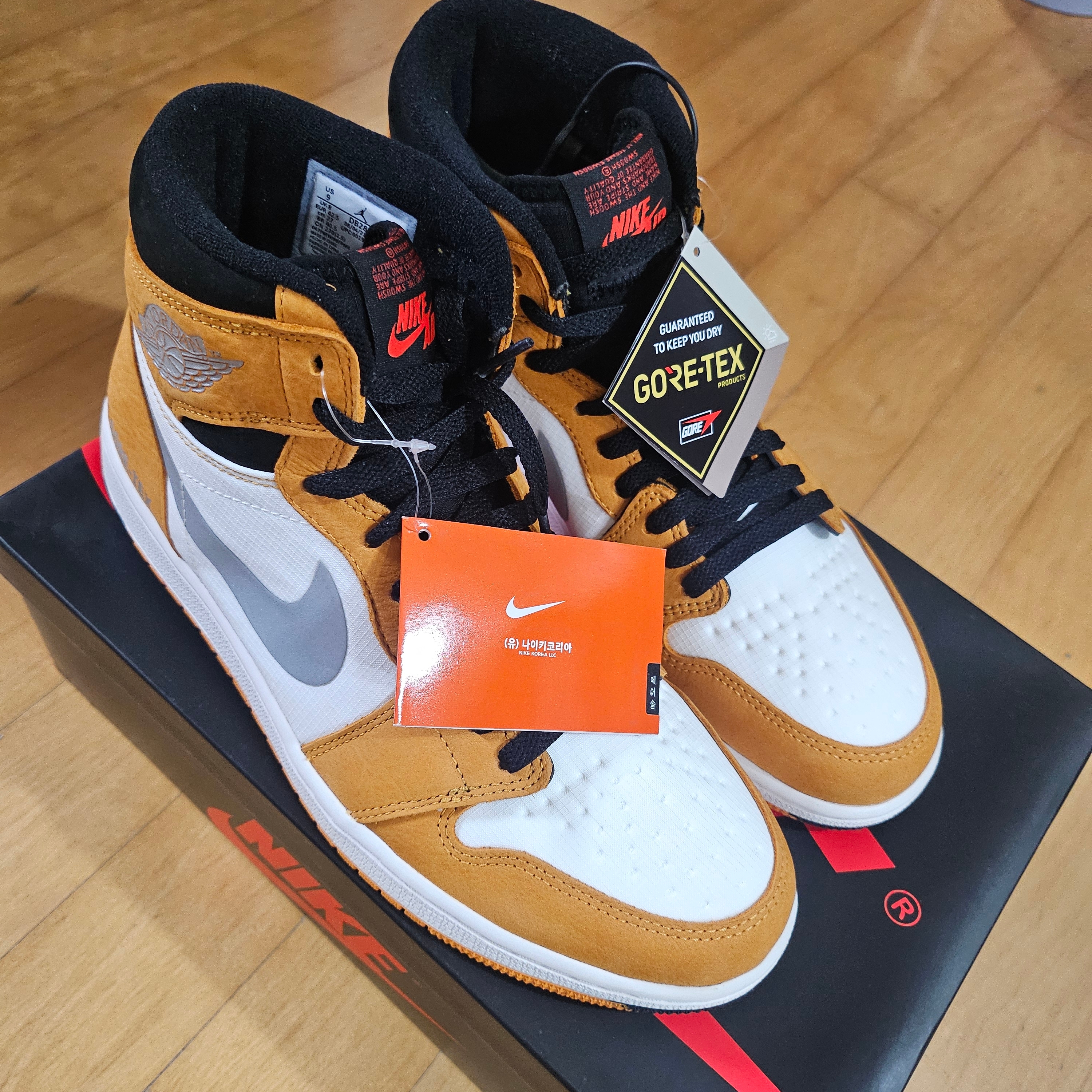 Jordan 1 Element Gore-Tex Light Curry 착용 스타일 - 4